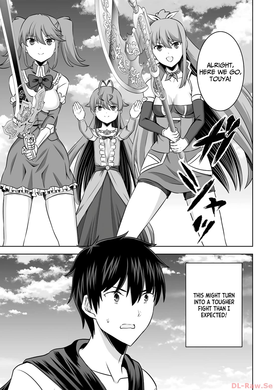 Kami no Techigai de Shindara Zumi de Isekai ni Hourikomare Mashita Chapter 42 page 27 - Chapter 42