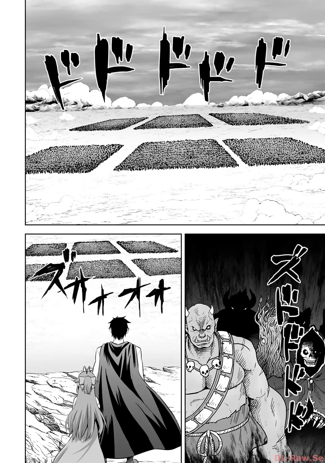Kami no Techigai de Shindara Zumi de Isekai ni Hourikomare Mashita Chapter 42 page 3 - Chapter 42