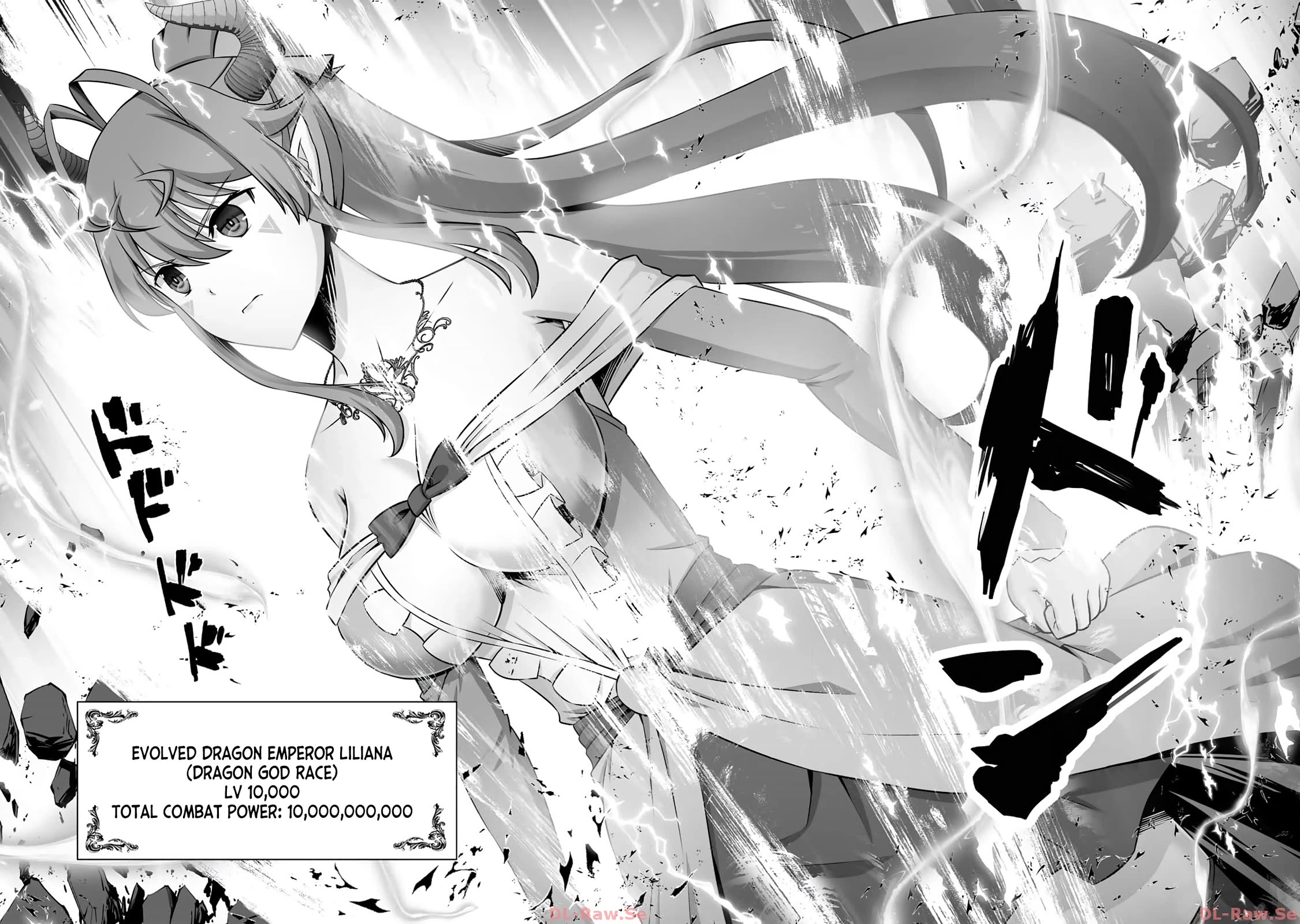 Kami no Techigai de Shindara Zumi de Isekai ni Hourikomare Mashita Chapter 42 page 32 - Chapter 42