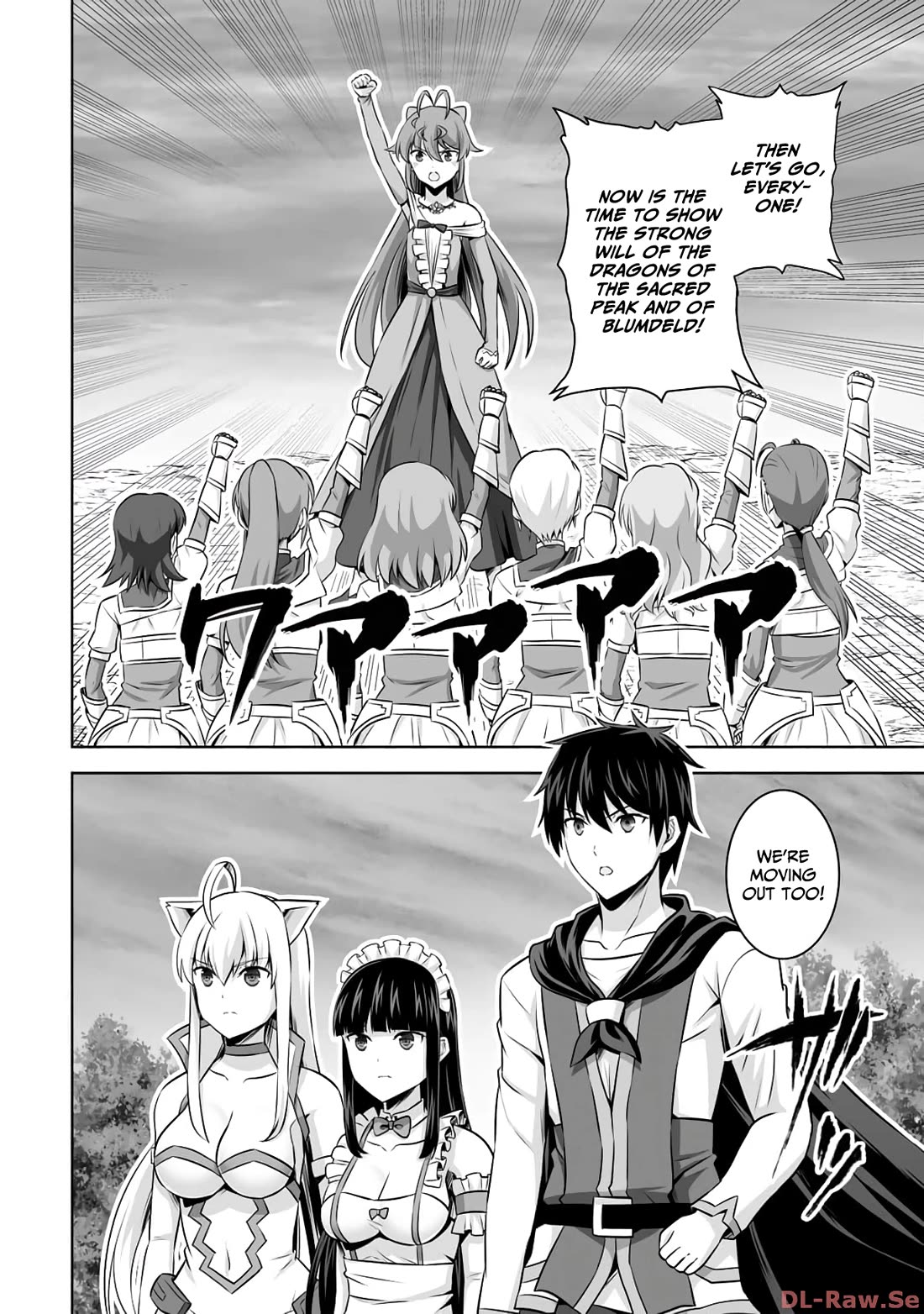Kami no Techigai de Shindara Zumi de Isekai ni Hourikomare Mashita Chapter 42 page 7 - Chapter 42