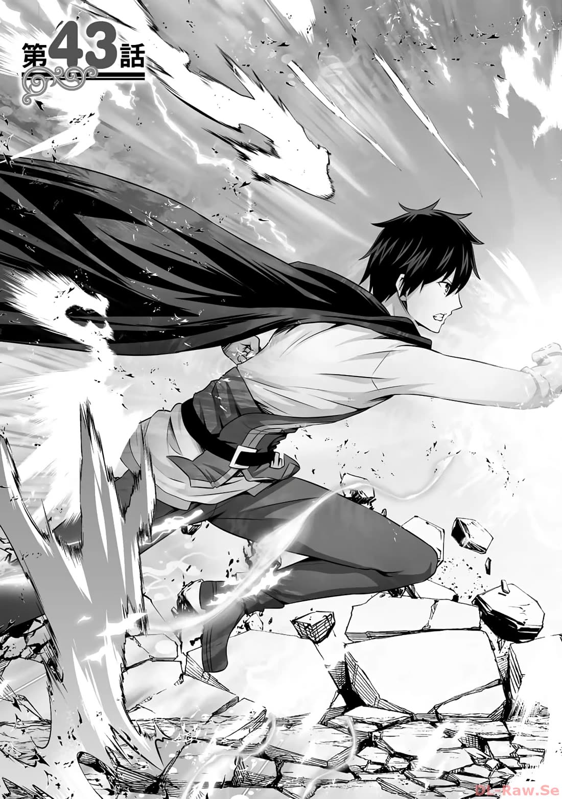 Kami no Techigai de Shindara Zumi de Isekai ni Hourikomare Mashita Chapter 43 page 8 - Chapter 43
