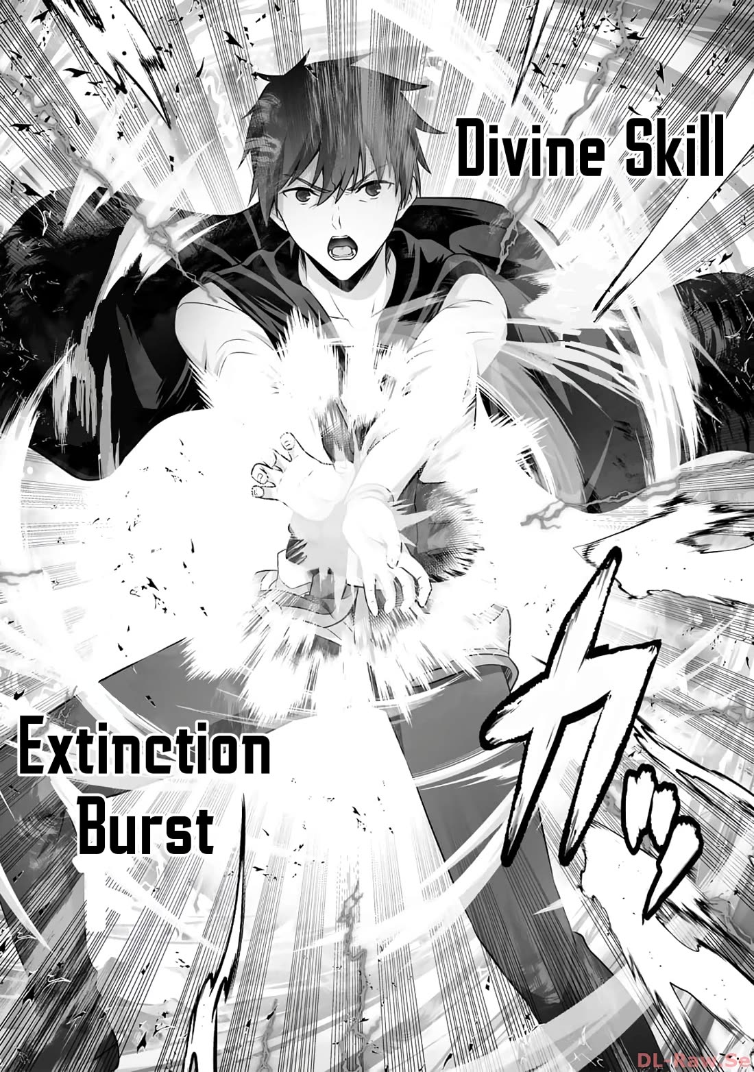 Kami no Techigai de Shindara Zumi de Isekai ni Hourikomare Mashita Chapter 44 page 11 - Chapter 44