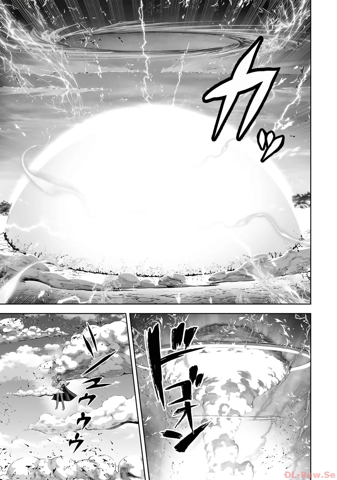 Kami no Techigai de Shindara Zumi de Isekai ni Hourikomare Mashita Chapter 44 page 15 - Chapter 44