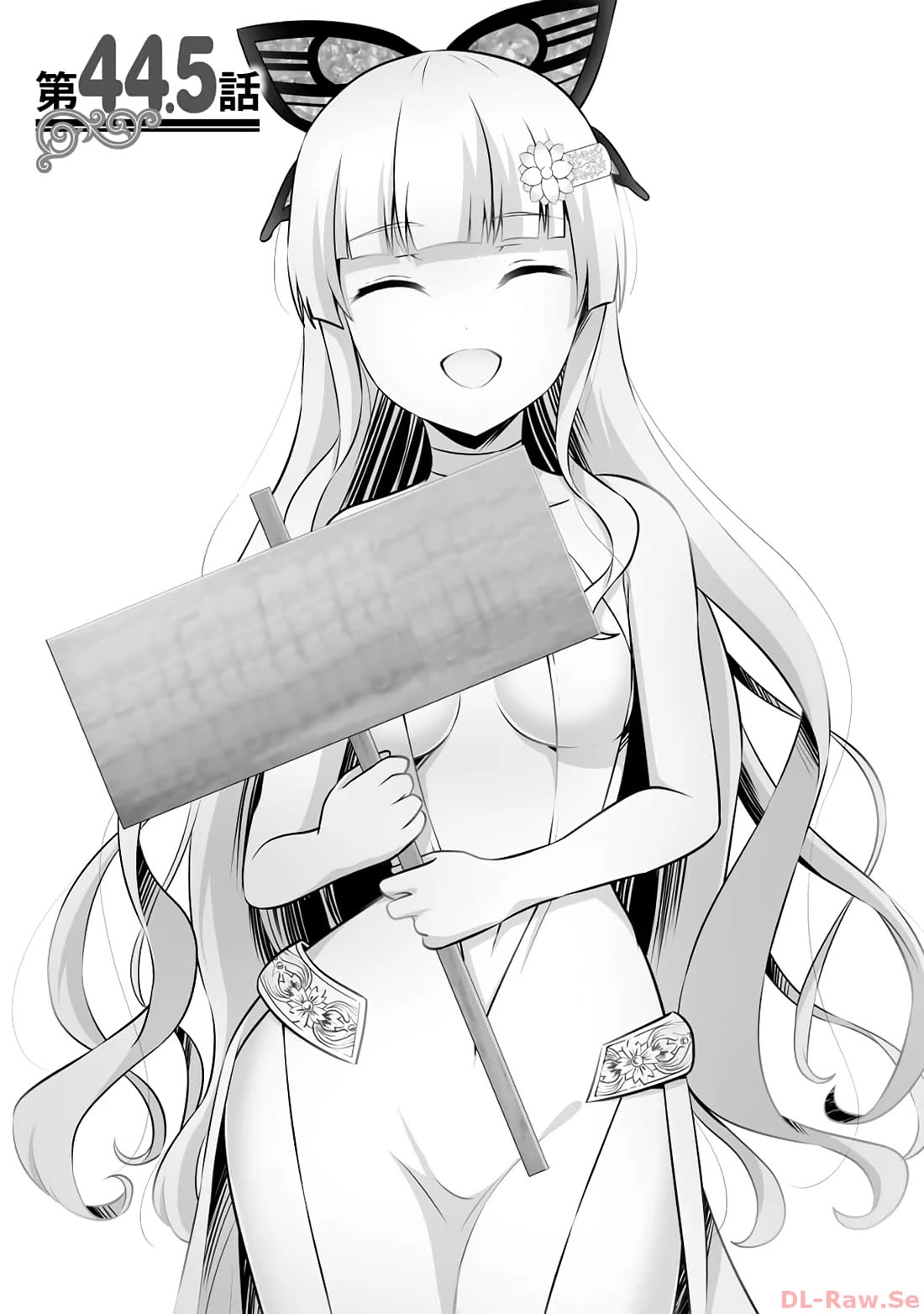 Kami no Techigai de Shindara Zumi de Isekai ni Hourikomare Mashita Chapter 44 page 19 - Chapter 44