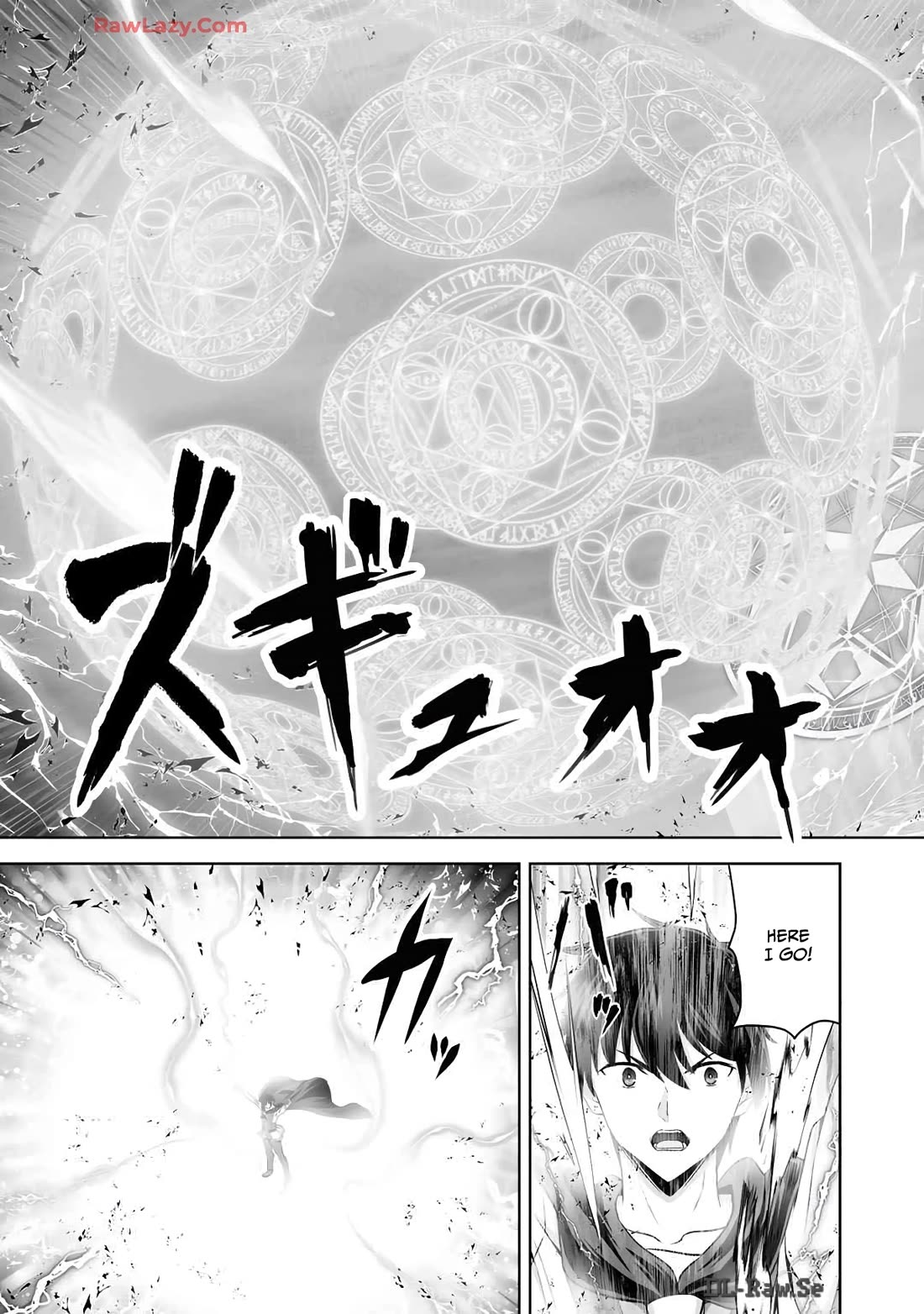 Kami no Techigai de Shindara Zumi de Isekai ni Hourikomare Mashita Chapter 45 page 23 - Chapter 45