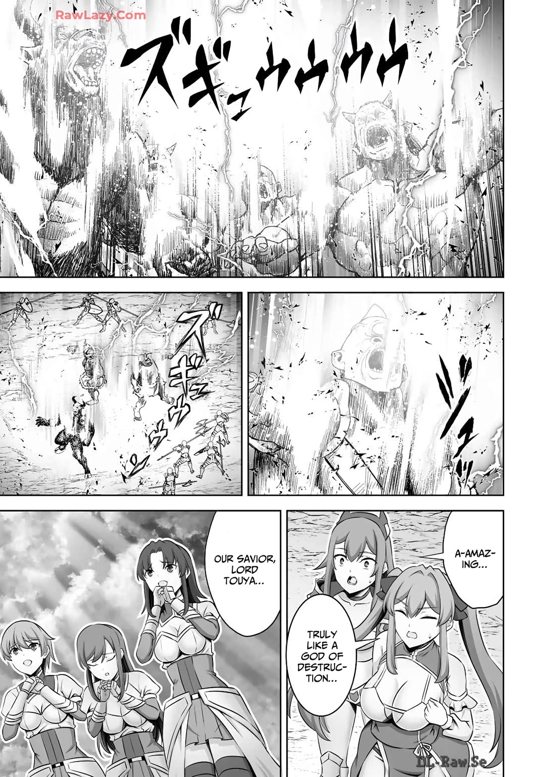 Kami no Techigai de Shindara Zumi de Isekai ni Hourikomare Mashita Chapter 45 page 25 - Chapter 45