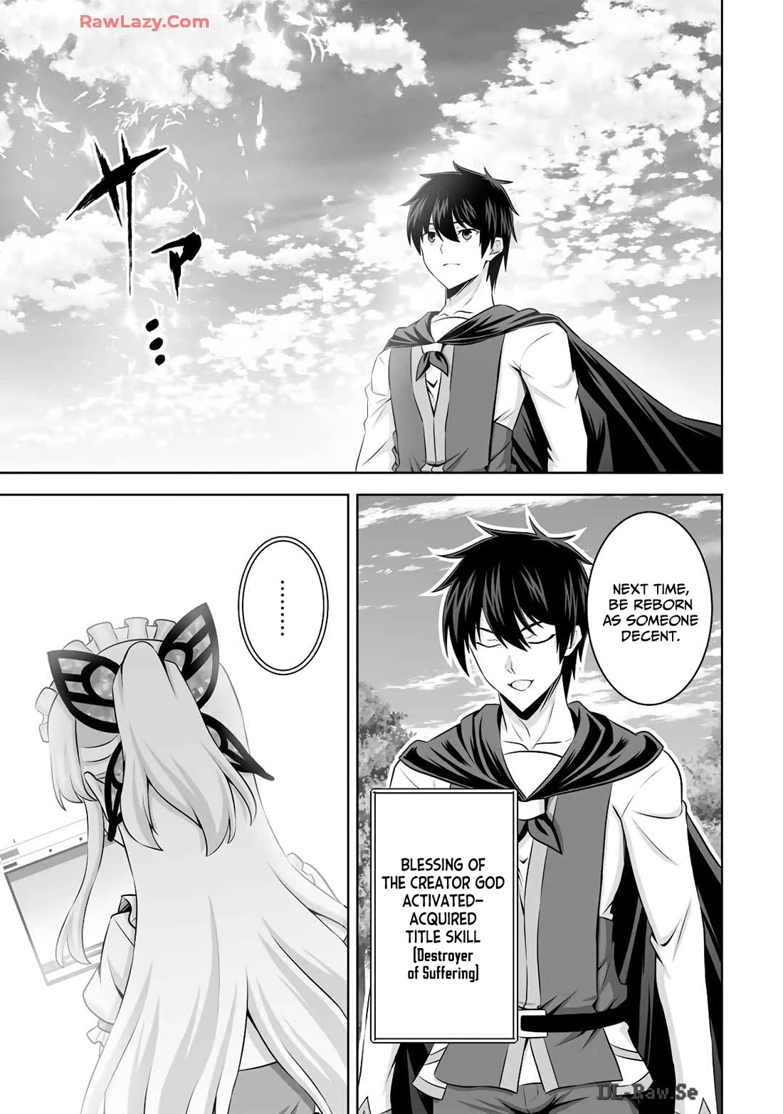 Kami no Techigai de Shindara Zumi de Isekai ni Hourikomare Mashita Chapter 45 page 33 - Chapter 45