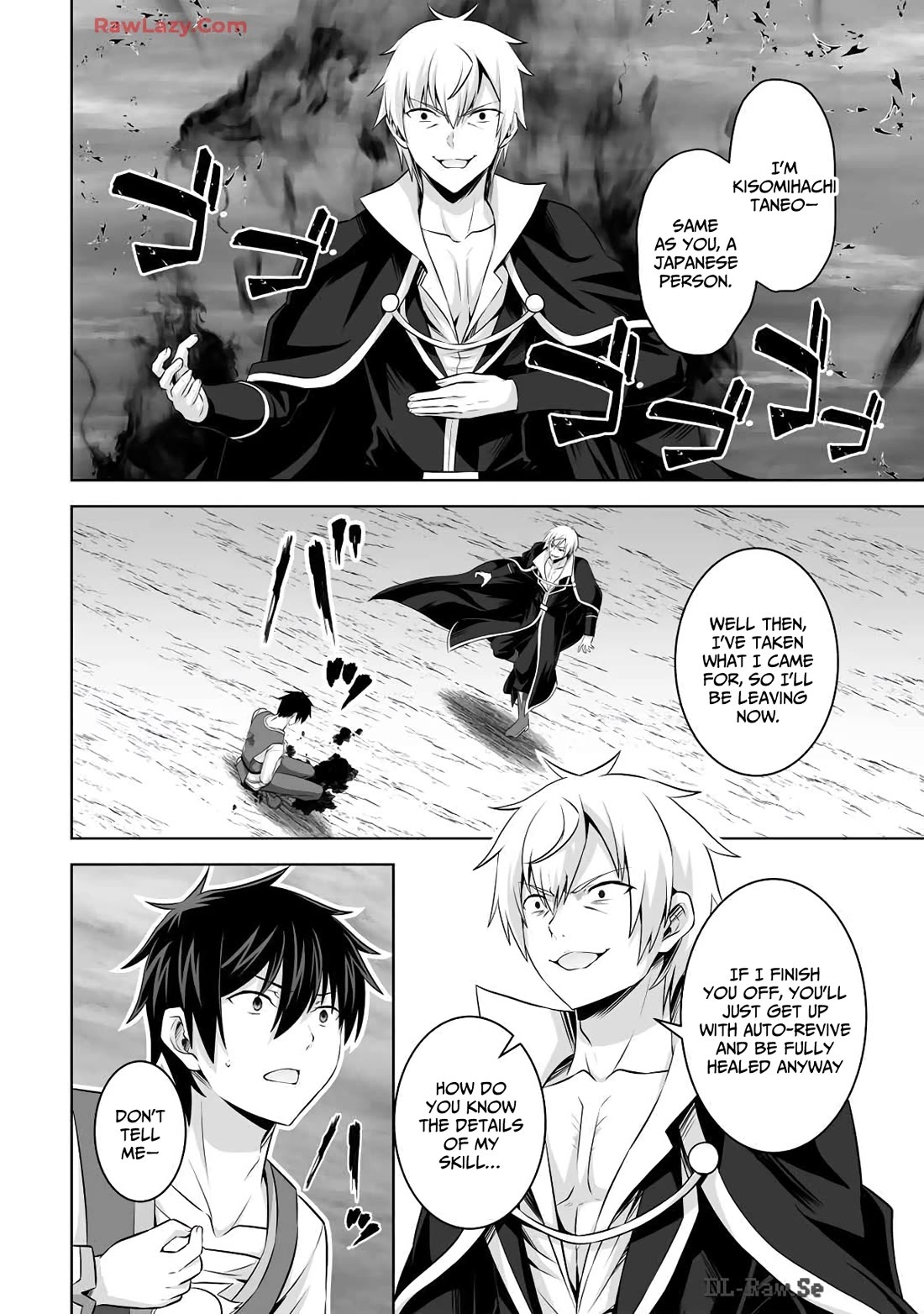 Kami no Techigai de Shindara Zumi de Isekai ni Hourikomare Mashita Chapter 45 page 6 - Chapter 45