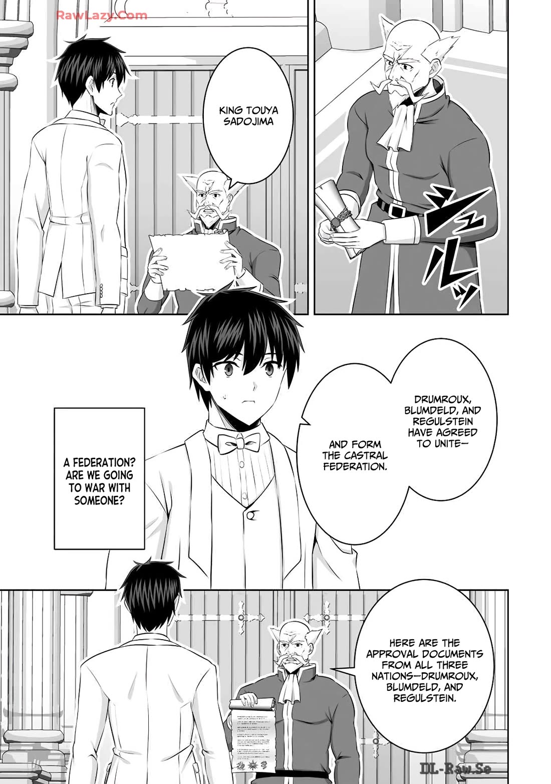 Kami no Techigai de Shindara Zumi de Isekai ni Hourikomare Mashita Chapter 47 page 33 - Chapter 47