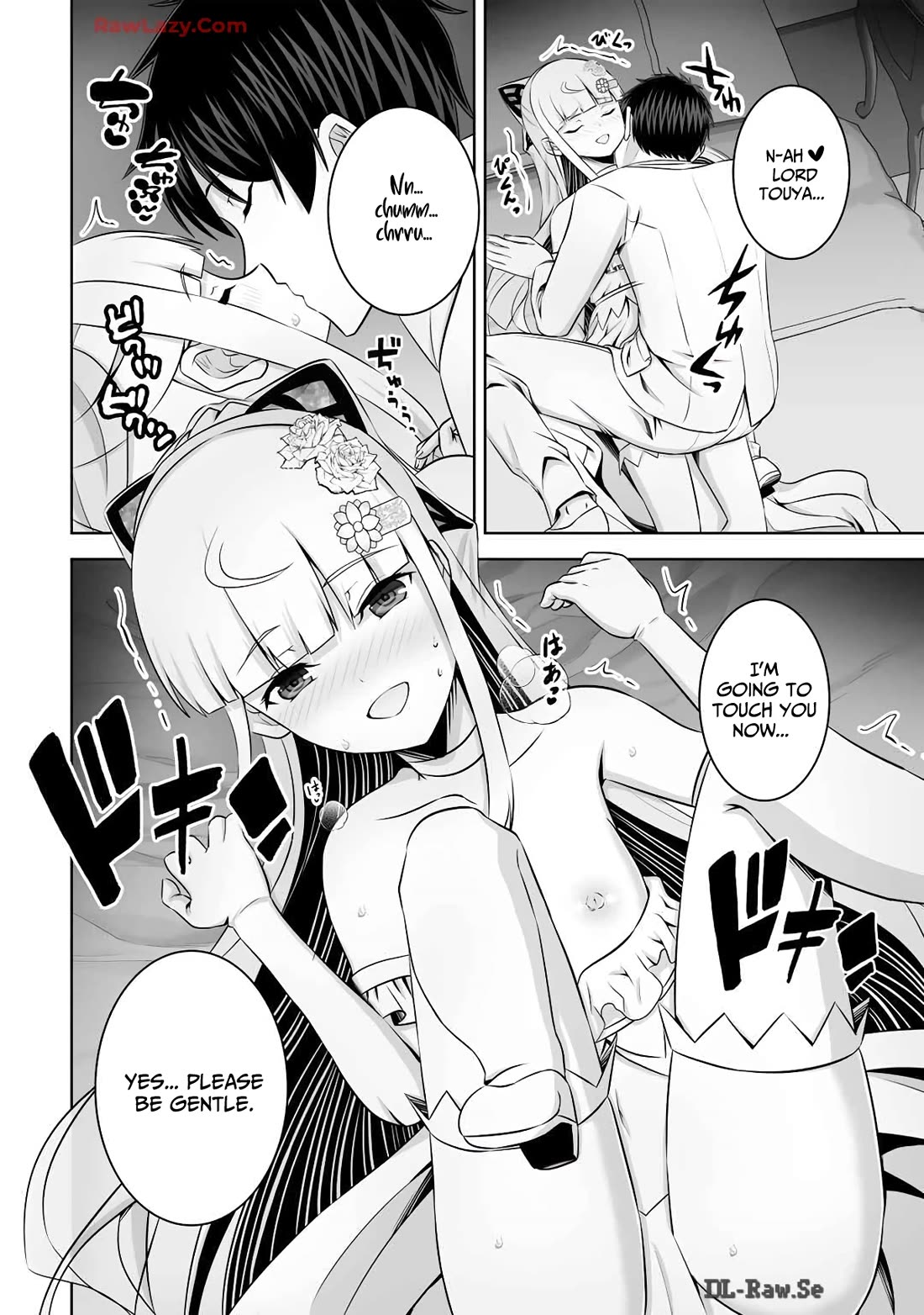 Kami no Techigai de Shindara Zumi de Isekai ni Hourikomare Mashita Chapter 49 page 17 - Chapter 49