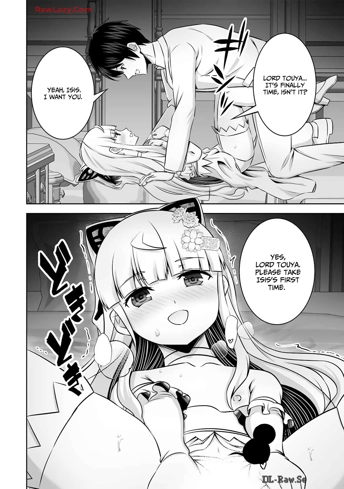 Kami no Techigai de Shindara Zumi de Isekai ni Hourikomare Mashita Chapter 49 page 21 - Chapter 49