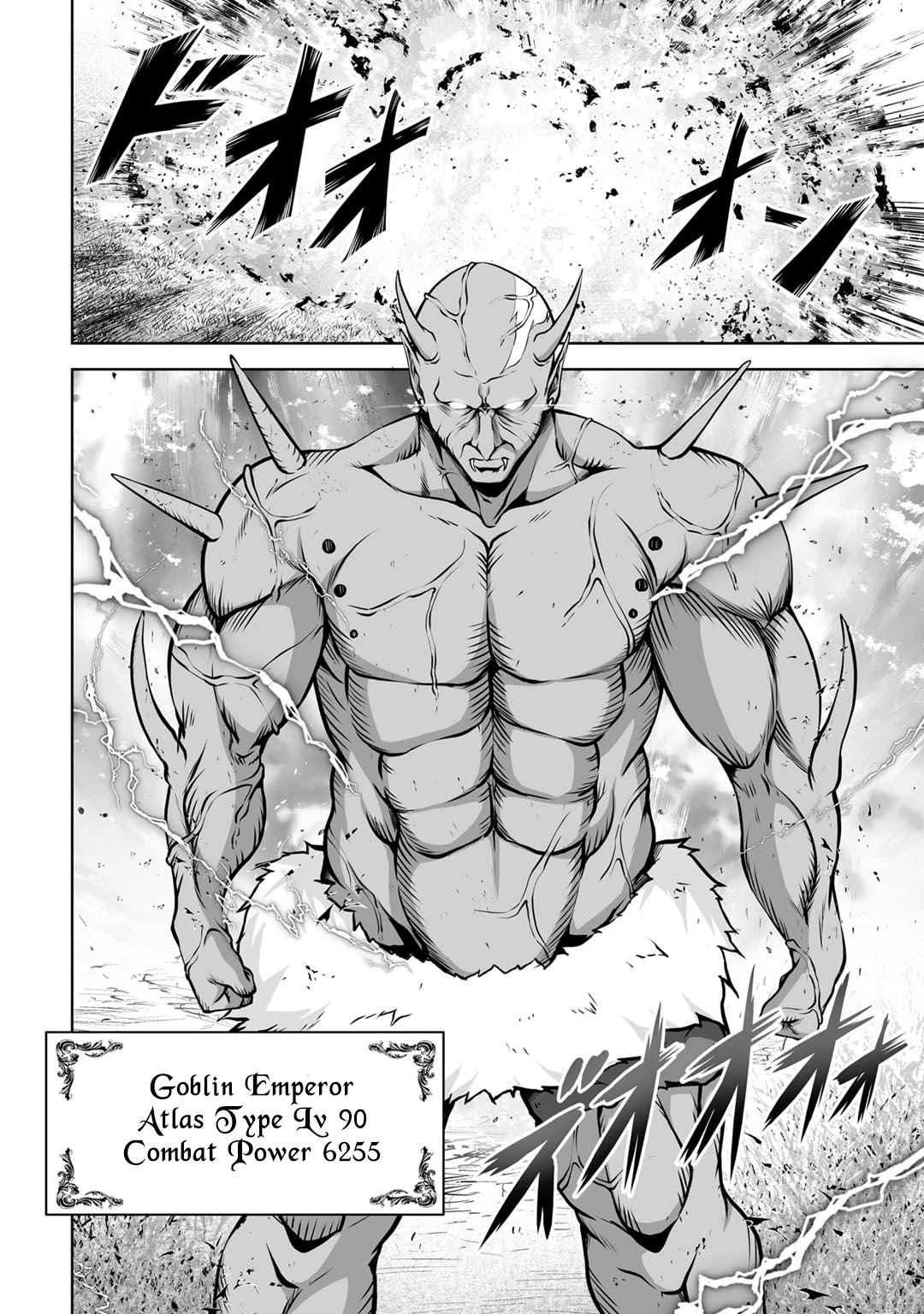 Kami no Techigai de Shindara Zumi de Isekai ni Hourikomare Mashita Chapter 5 page 15 - Chapter 5