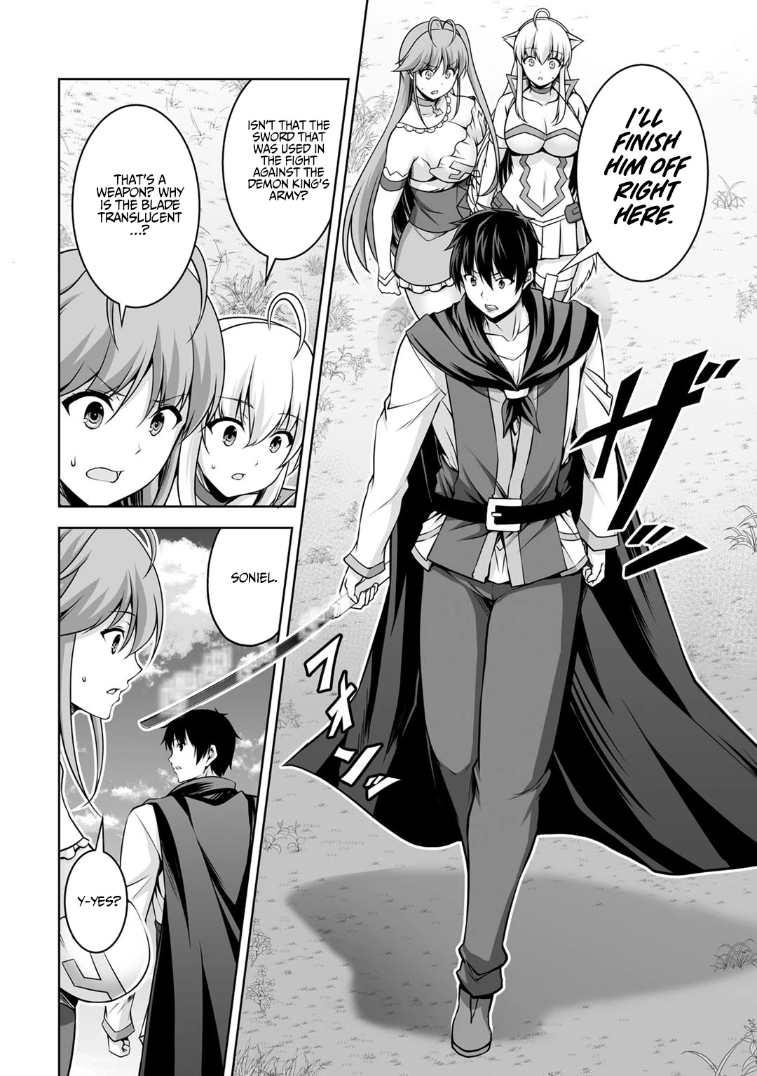Kami no Techigai de Shindara Zumi de Isekai ni Hourikomare Mashita Chapter 5 page 17 - Chapter 5