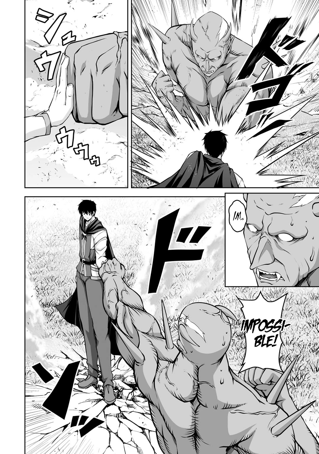 Kami no Techigai de Shindara Zumi de Isekai ni Hourikomare Mashita Chapter 5 page 19 - Chapter 5