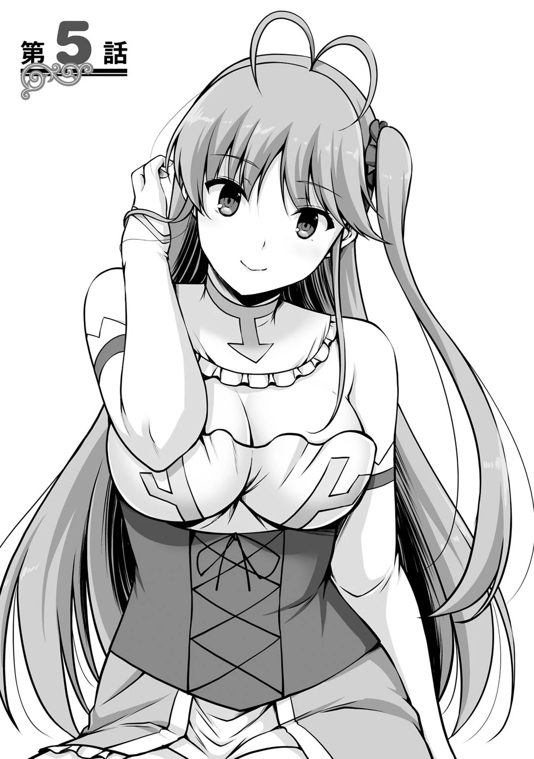 Kami no Techigai de Shindara Zumi de Isekai ni Hourikomare Mashita Chapter 5 page 2 - Chapter 5