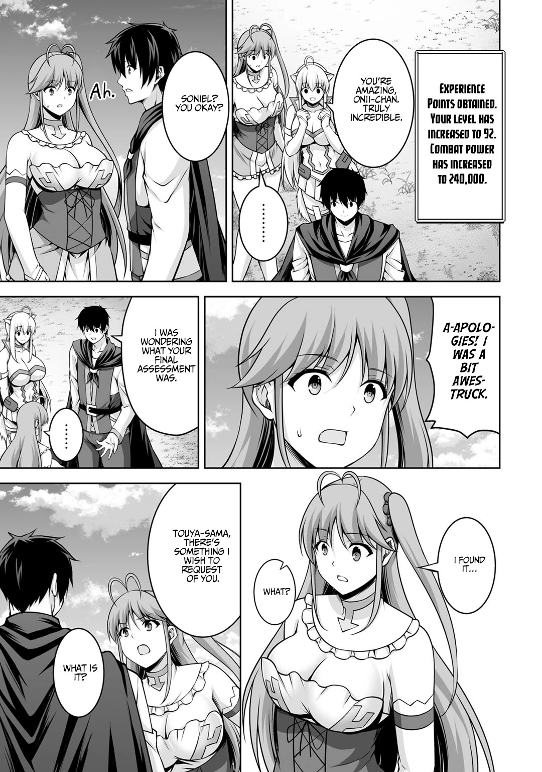 Kami no Techigai de Shindara Zumi de Isekai ni Hourikomare Mashita Chapter 5 page 22 - Chapter 5