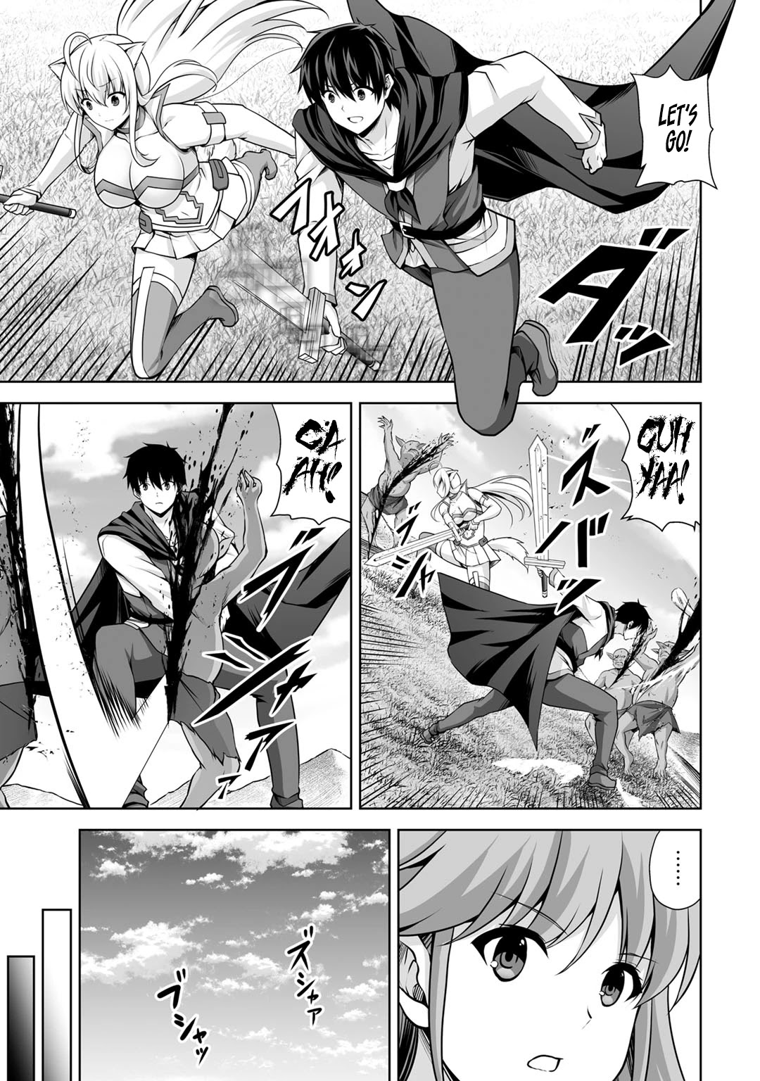 Kami no Techigai de Shindara Zumi de Isekai ni Hourikomare Mashita Chapter 5 page 8 - Chapter 5