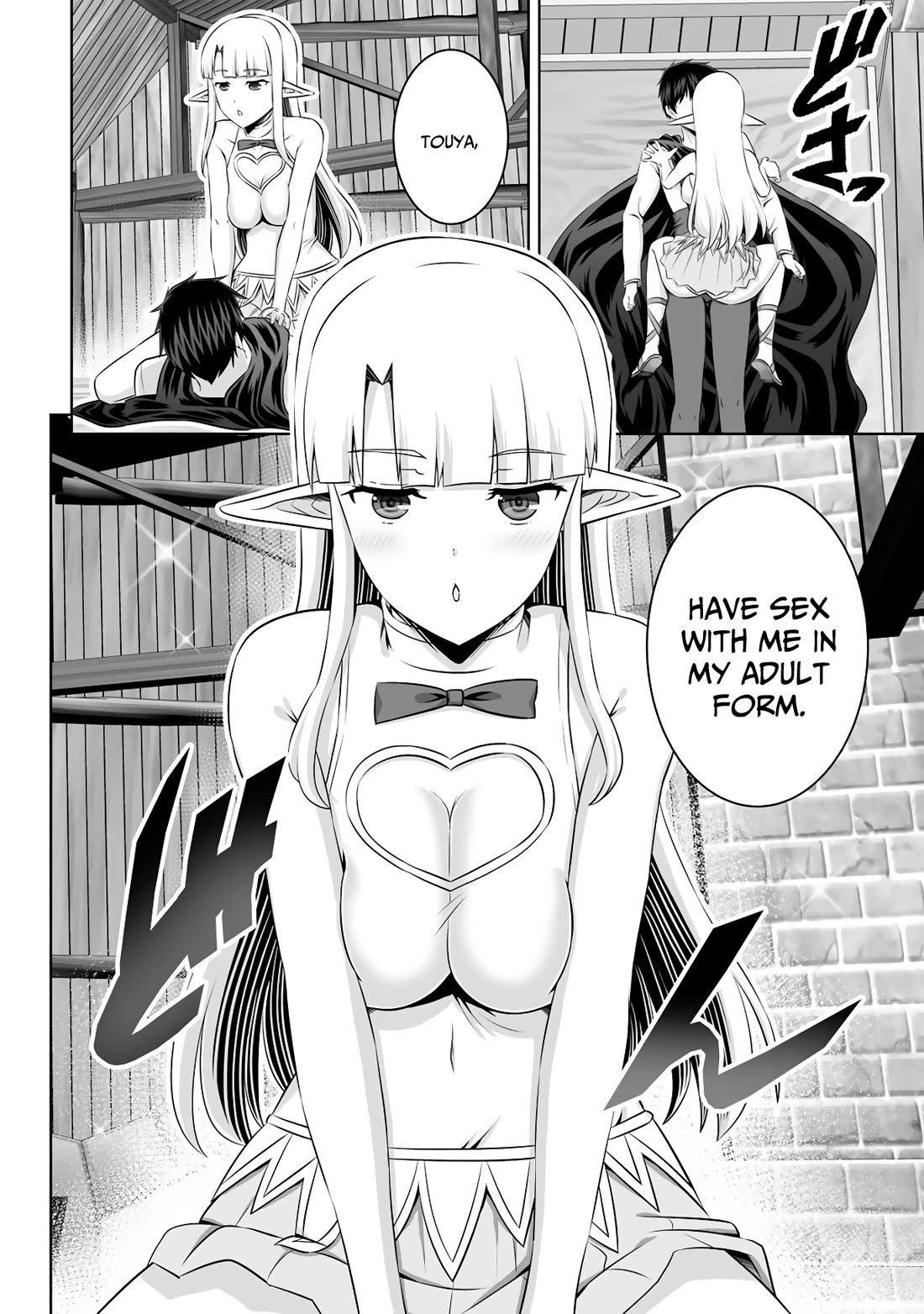 Kami no Techigai de Shindara Zumi de Isekai ni Hourikomare Mashita Chapter 50 page 31 - Chapter 50