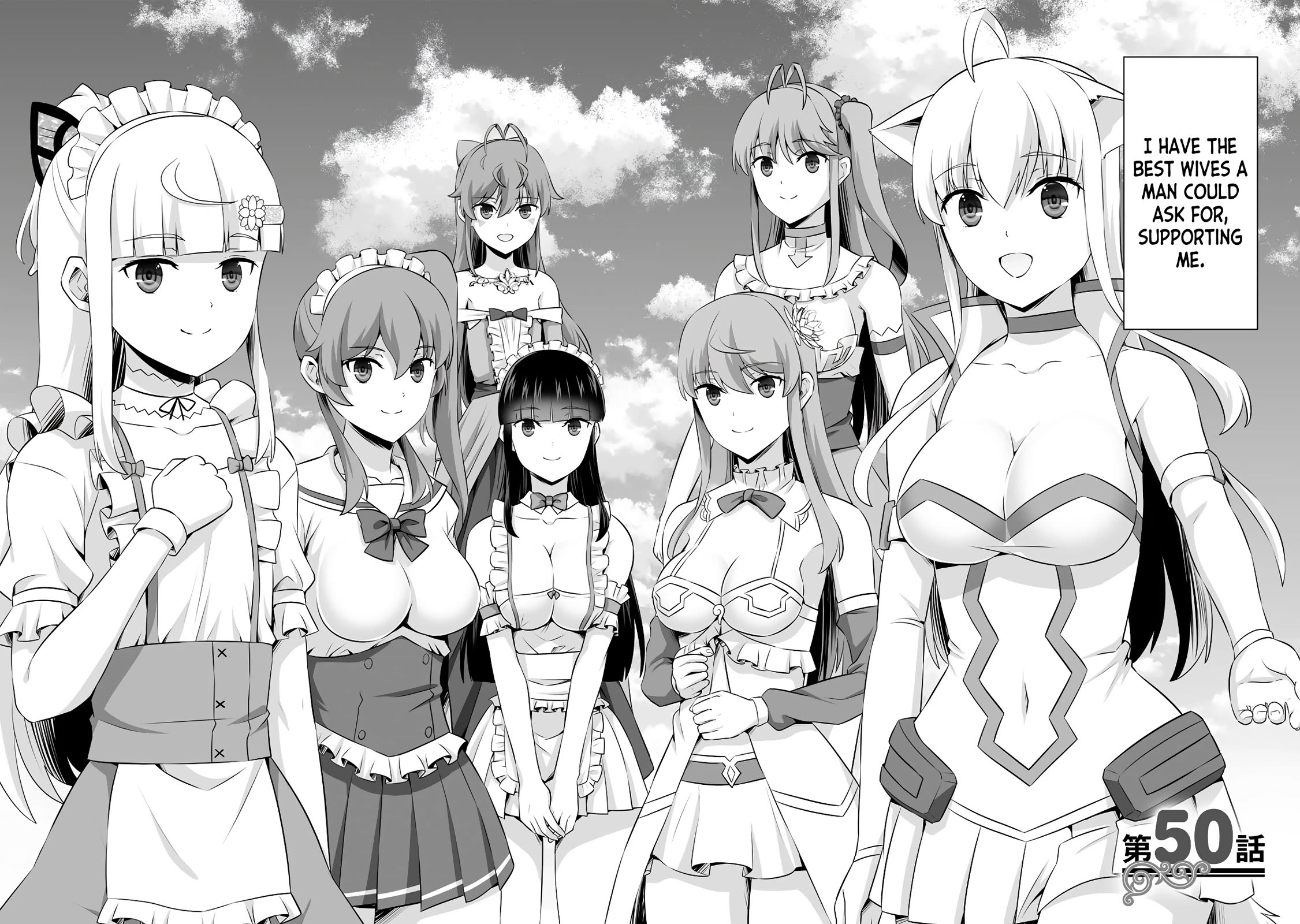 Kami no Techigai de Shindara Zumi de Isekai ni Hourikomare Mashita Chapter 50 page 4 - Chapter 50