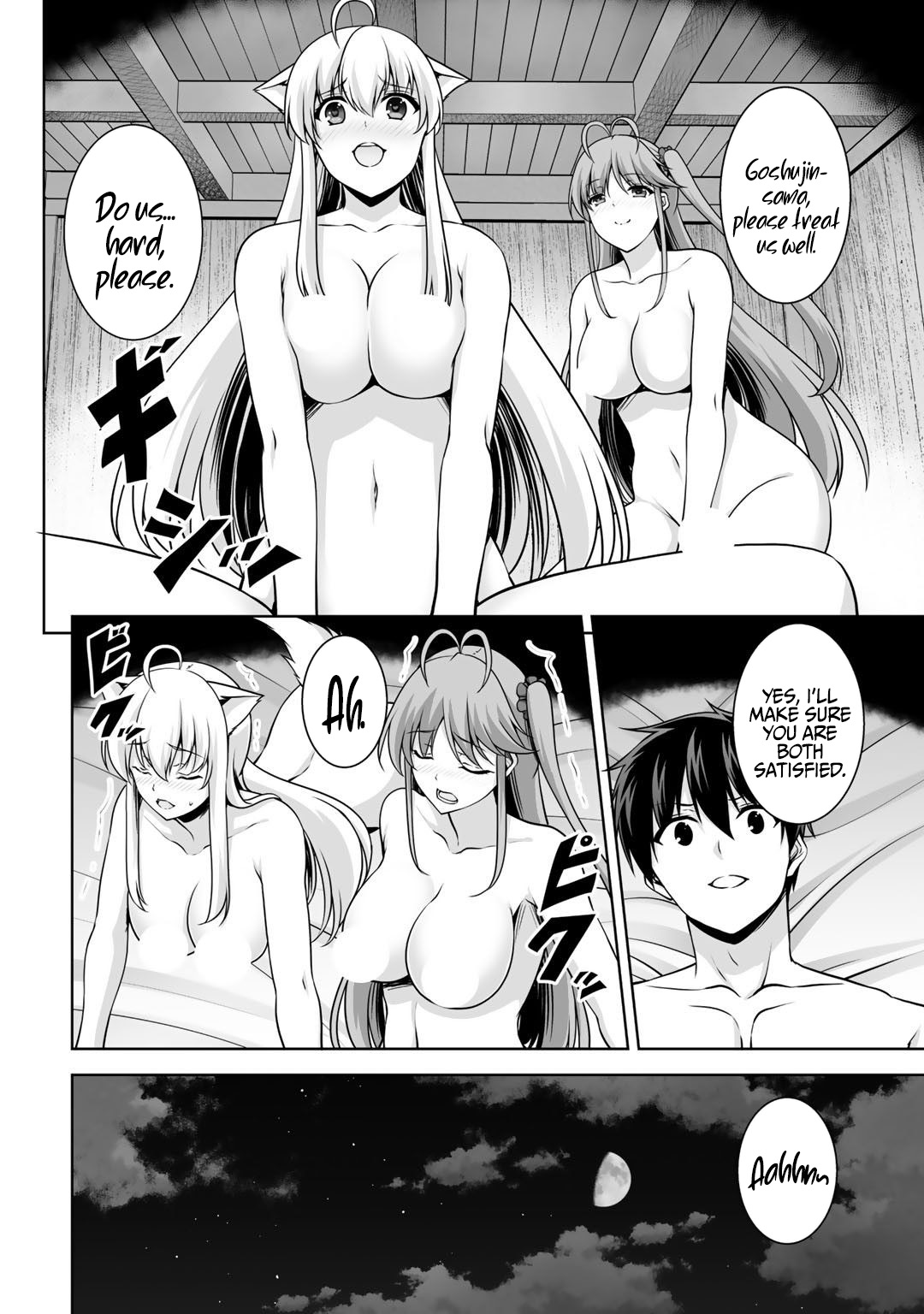 Kami no Techigai de Shindara Zumi de Isekai ni Hourikomare Mashita Chapter 6 page 17 - Chapter 6