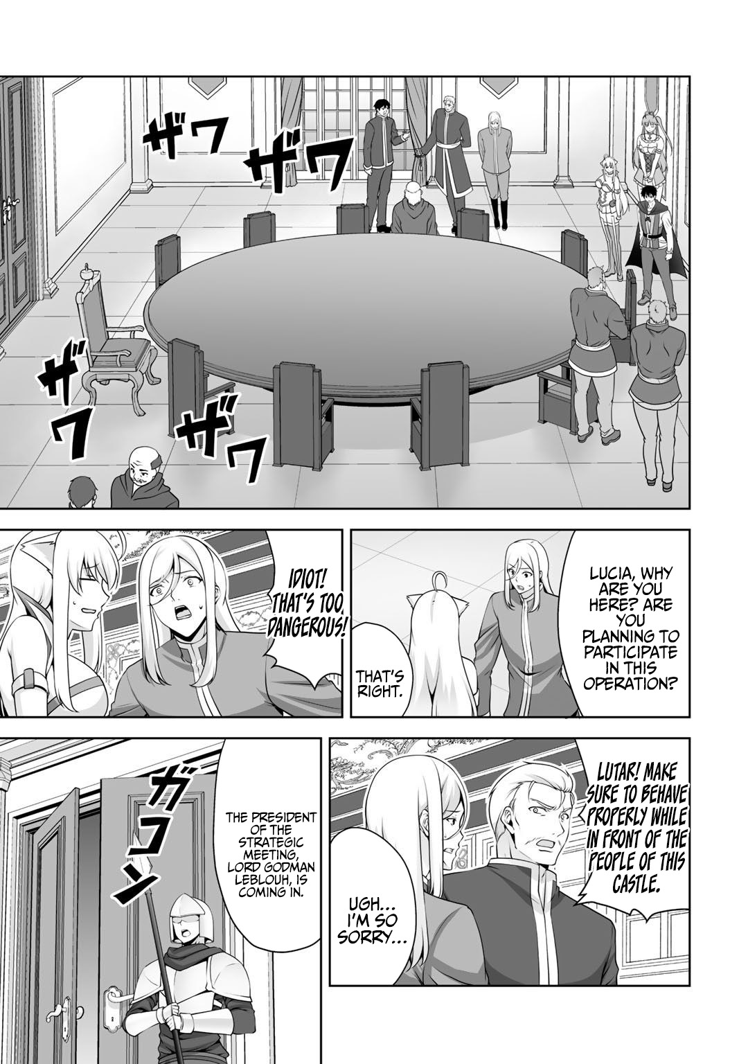 Kami no Techigai de Shindara Zumi de Isekai ni Hourikomare Mashita Chapter 6 page 18 - Chapter 6