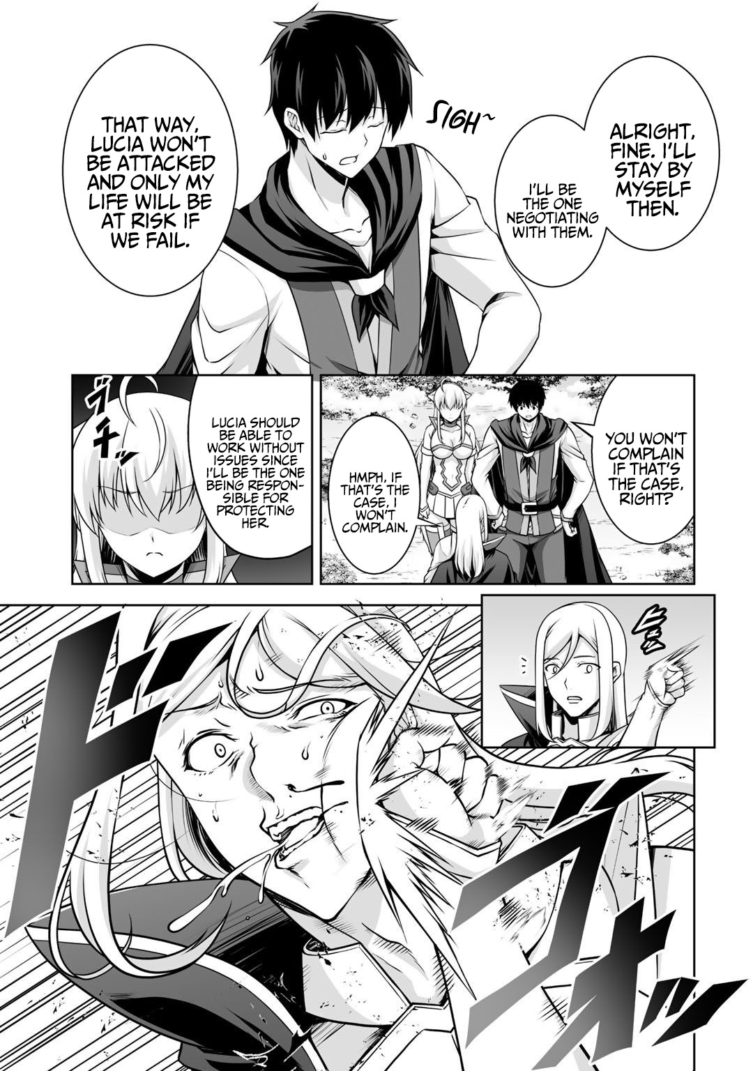 Kami no Techigai de Shindara Zumi de Isekai ni Hourikomare Mashita Chapter 6 page 30 - Chapter 6