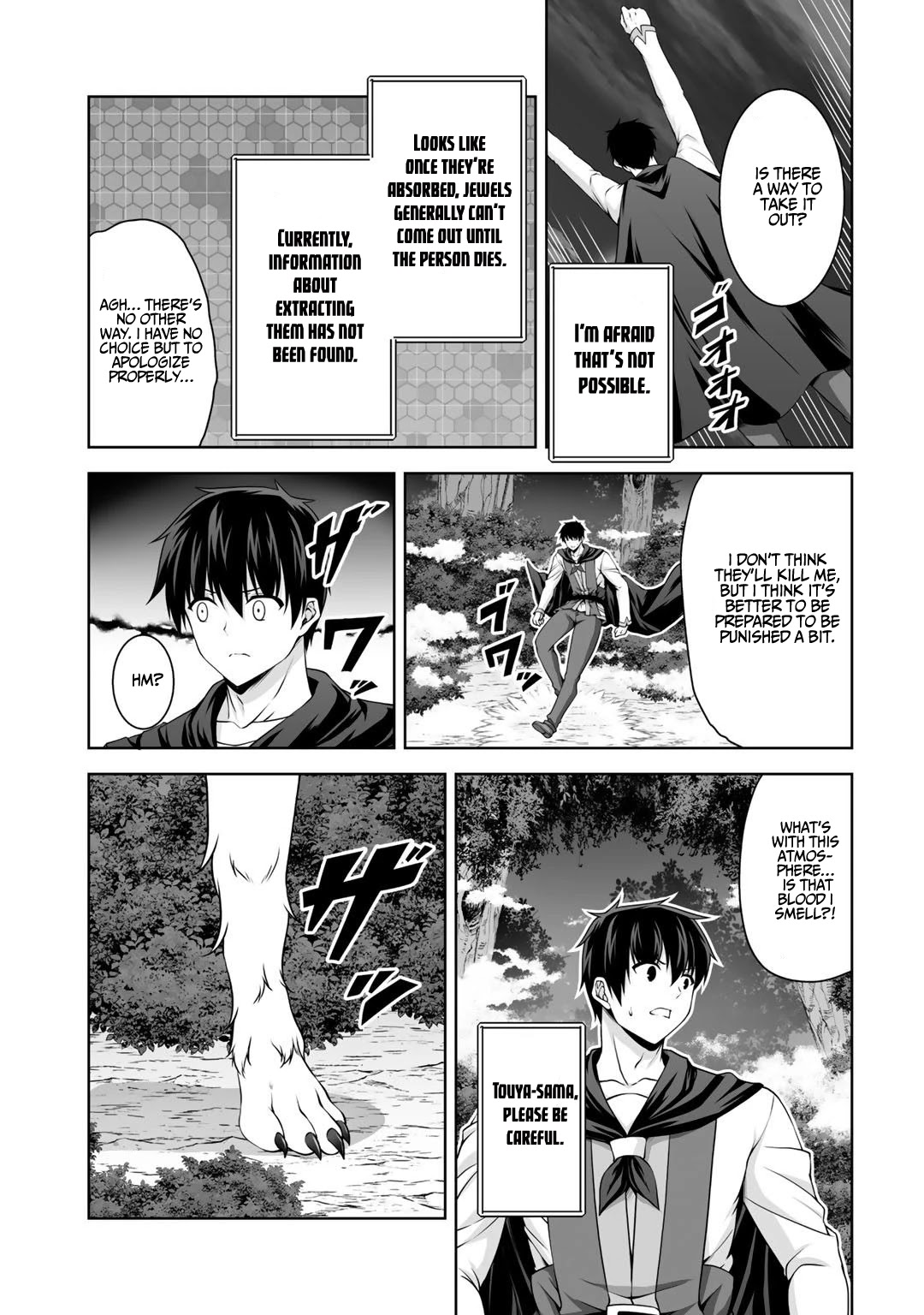 Kami no Techigai de Shindara Zumi de Isekai ni Hourikomare Mashita Chapter 7 page 22 - Chapter 7