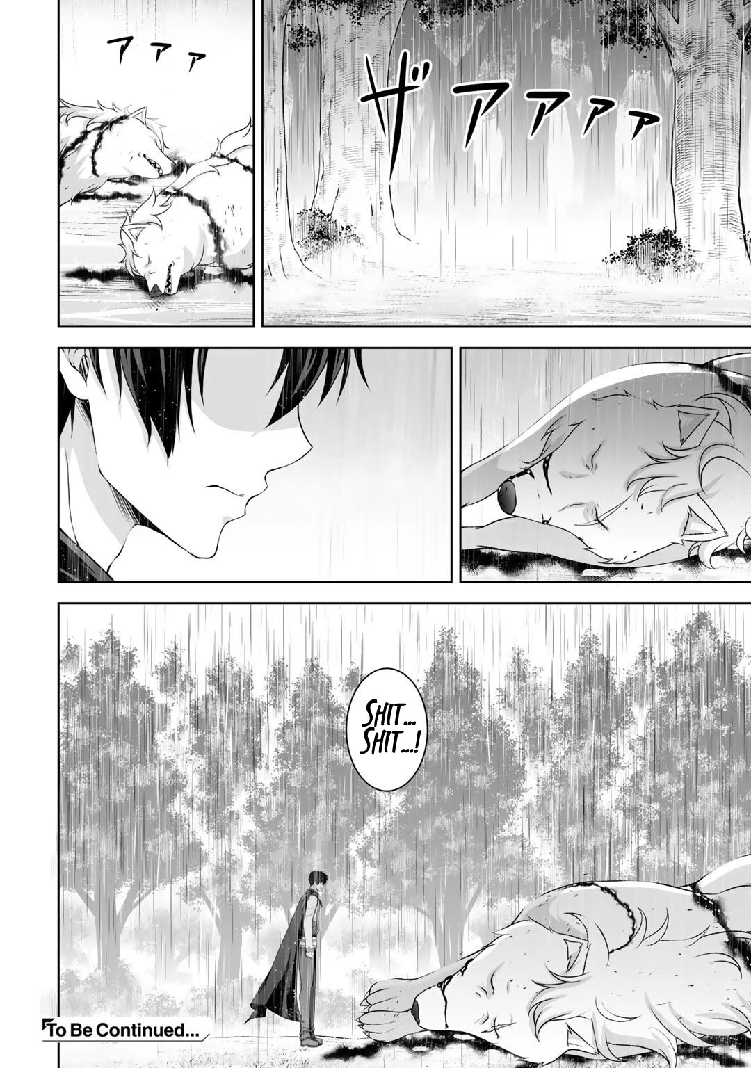 Kami no Techigai de Shindara Zumi de Isekai ni Hourikomare Mashita Chapter 7 page 31 - Chapter 7