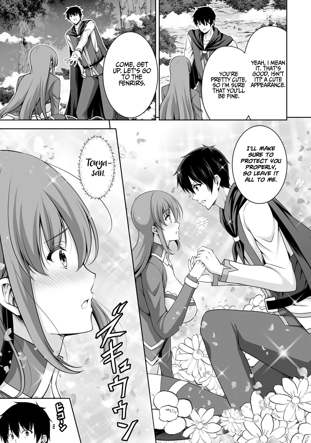 Kami no Techigai de Shindara Zumi de Isekai ni Hourikomare Mashita Chapter 7 page 6 - Chapter 7