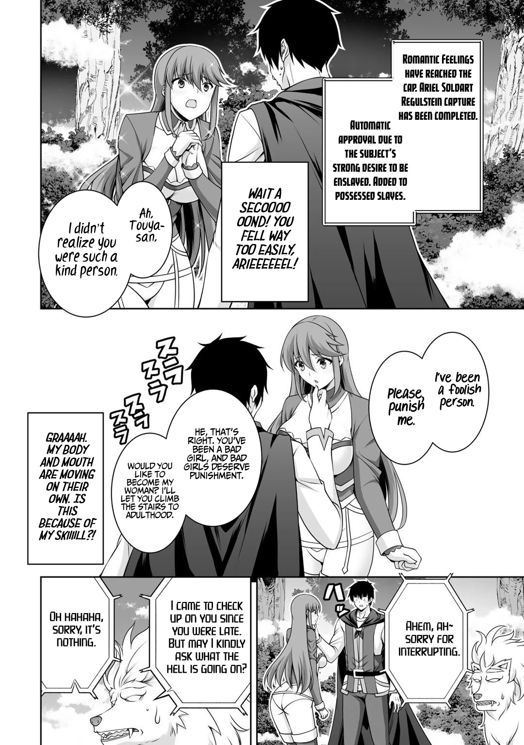 Kami no Techigai de Shindara Zumi de Isekai ni Hourikomare Mashita Chapter 7 page 7 - Chapter 7