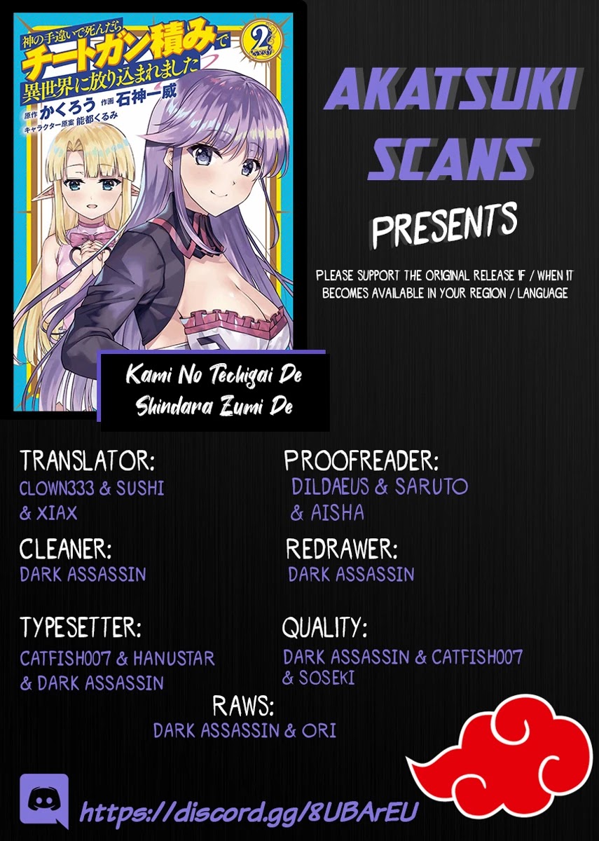 Kami no Techigai de Shindara Zumi de Isekai ni Hourikomare Mashita Chapter 8 page 1 - Chapter 8