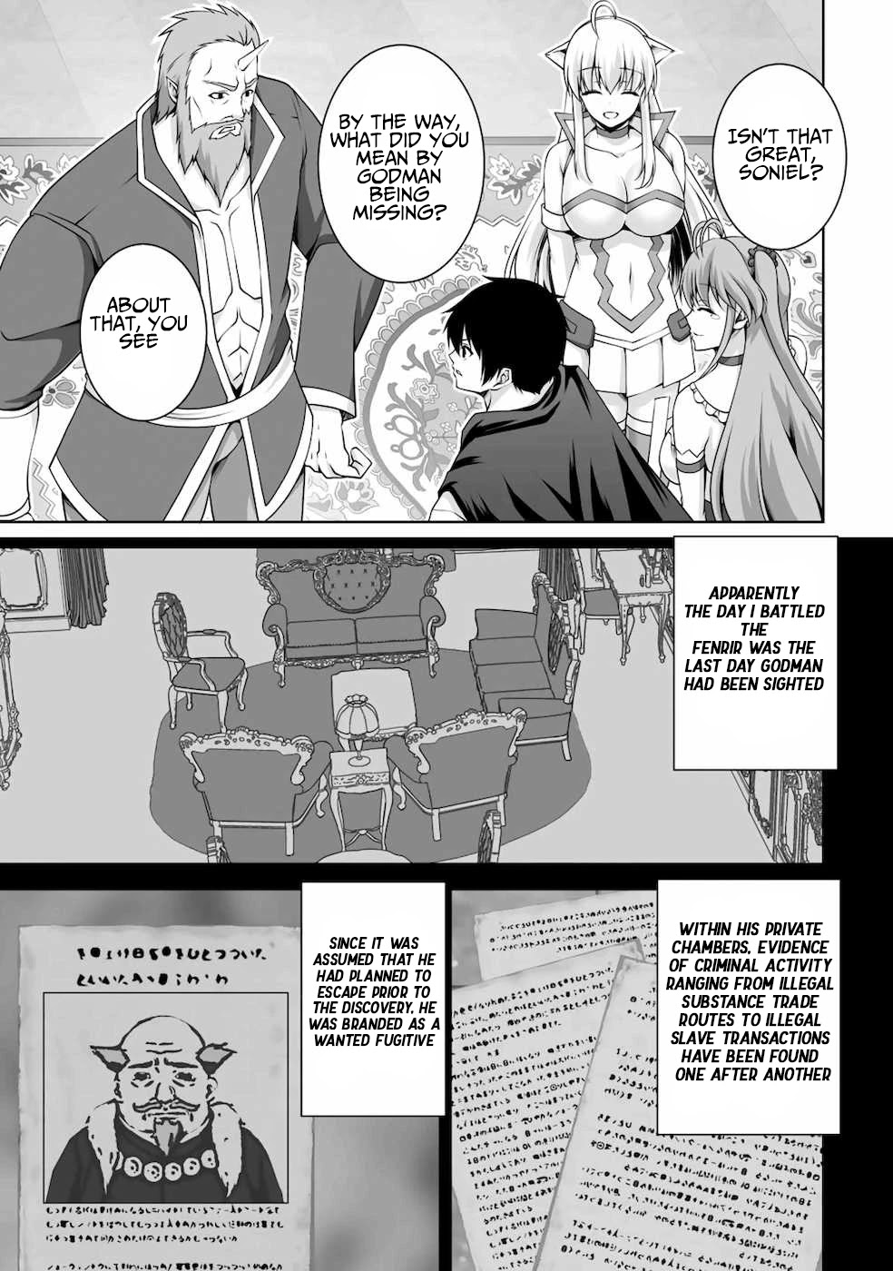 Kami no Techigai de Shindara Zumi de Isekai ni Hourikomare Mashita Chapter 9 page 14 - Chapter 9