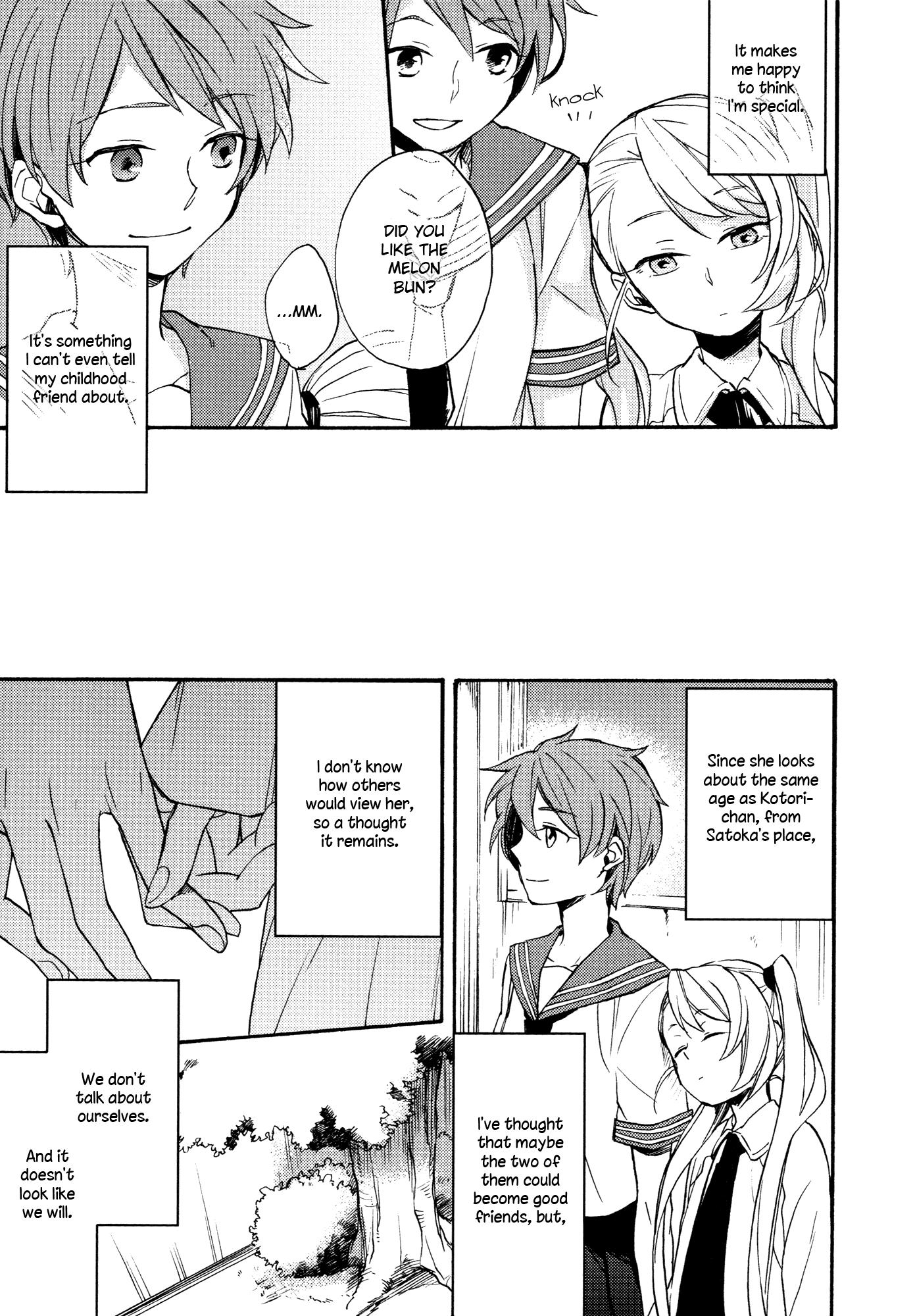 Kami-sama Bakari Koi o Suru Chapter 1.1 page 9 - Chapter 1.1: Shiori and Hiwa
