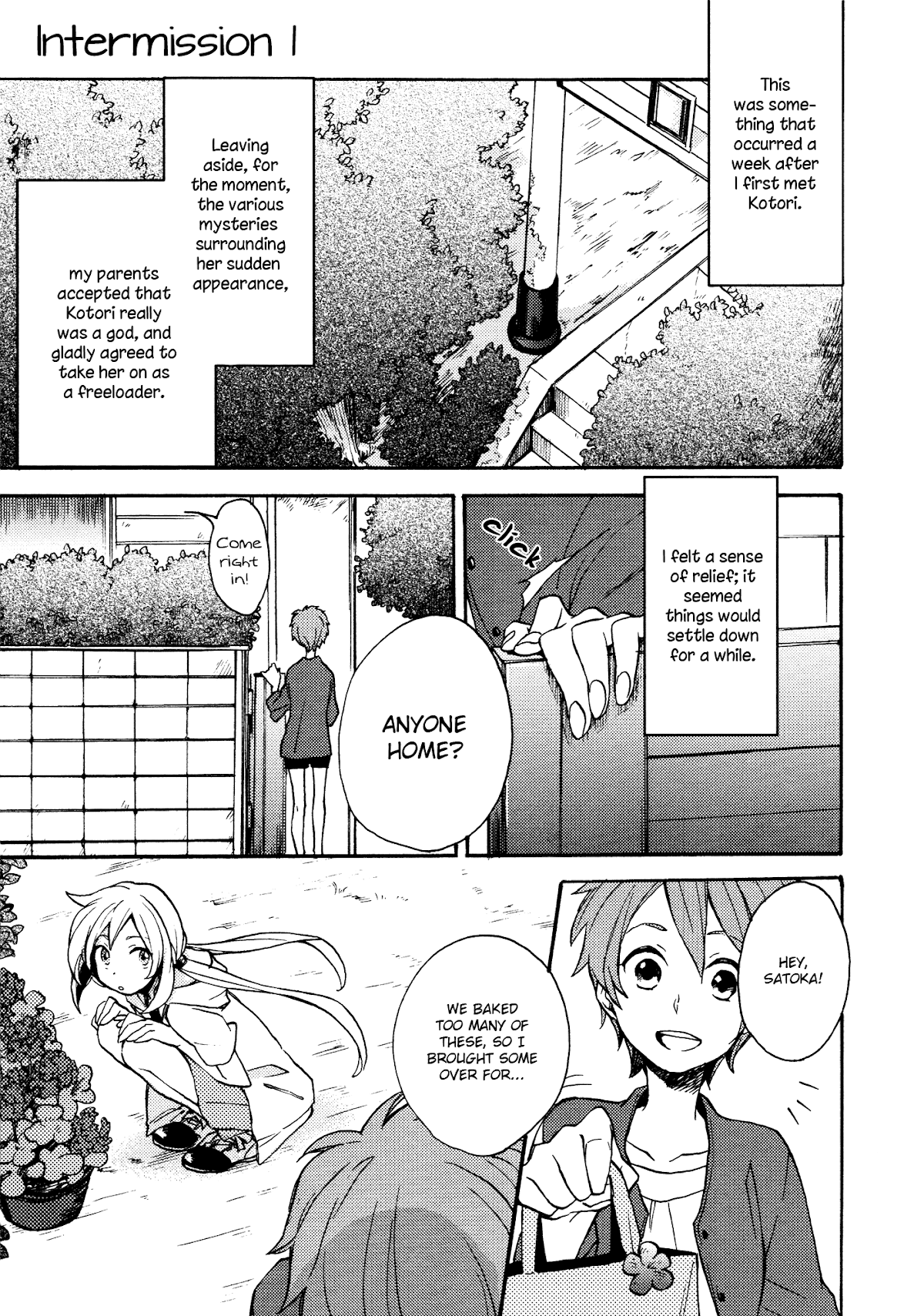 Kami-sama Bakari Koi o Suru Chapter 1.2 page 1 - Chapter 1.2