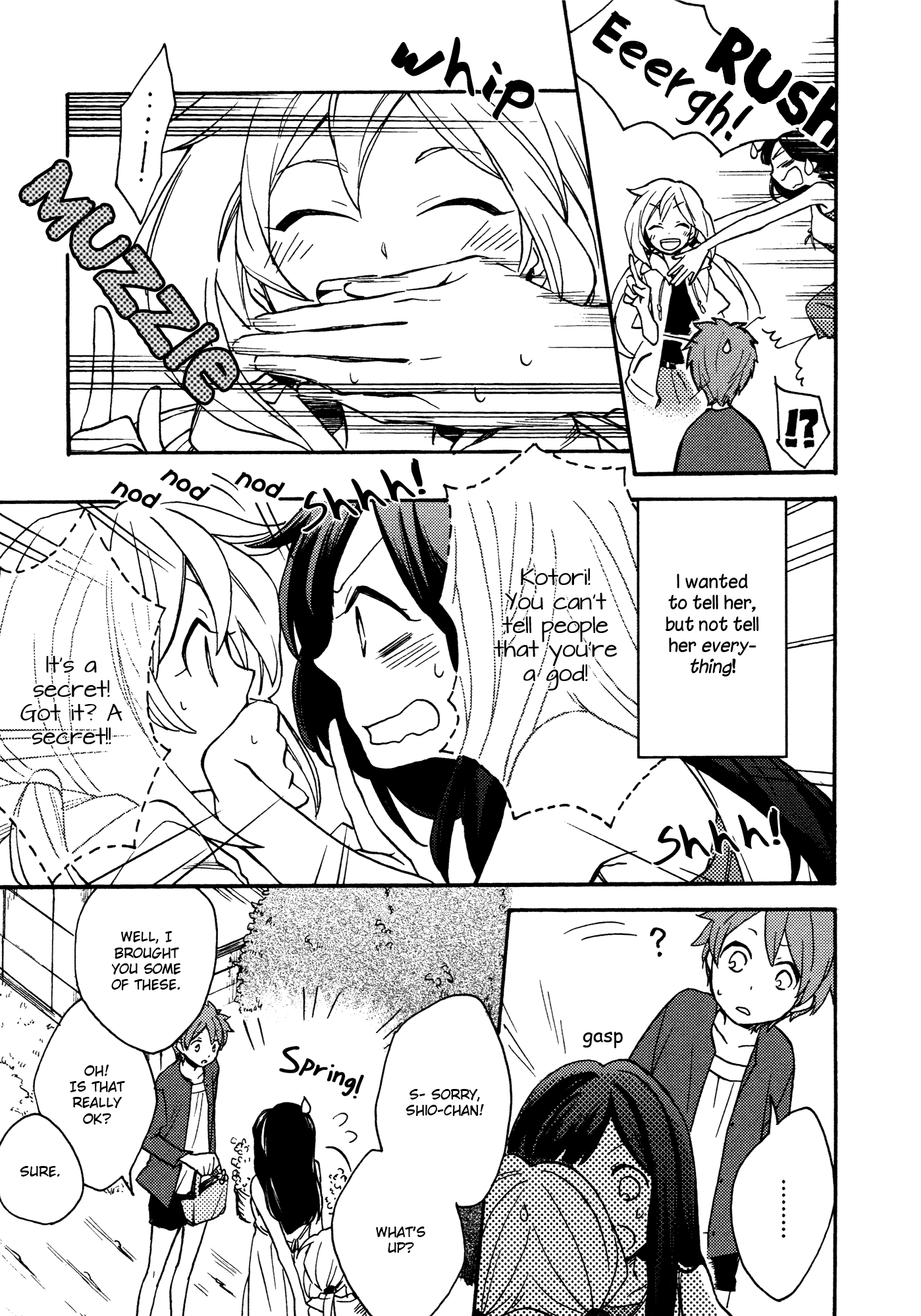 Kami-sama Bakari Koi o Suru Chapter 1.2 page 3 - Chapter 1.2