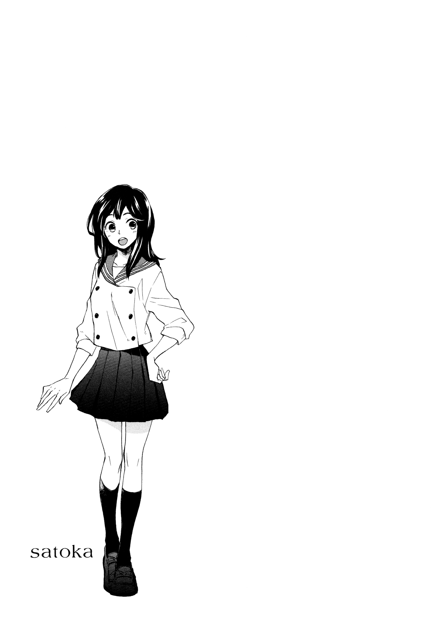 Kami-sama Bakari Koi o Suru Chapter 1.2 page 9 - Chapter 1.2
