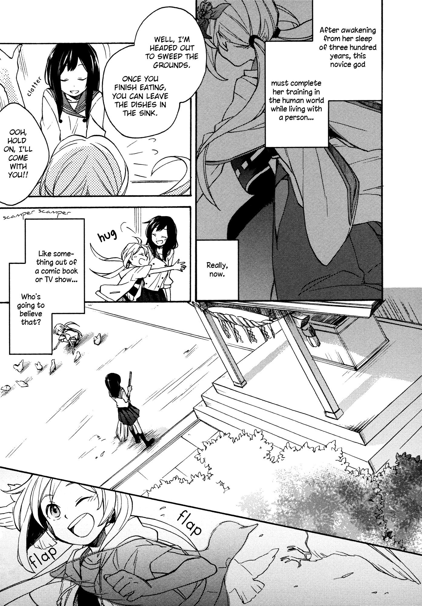 Kami-sama Bakari Koi o Suru Chapter 1 page 11 - Chapter 1