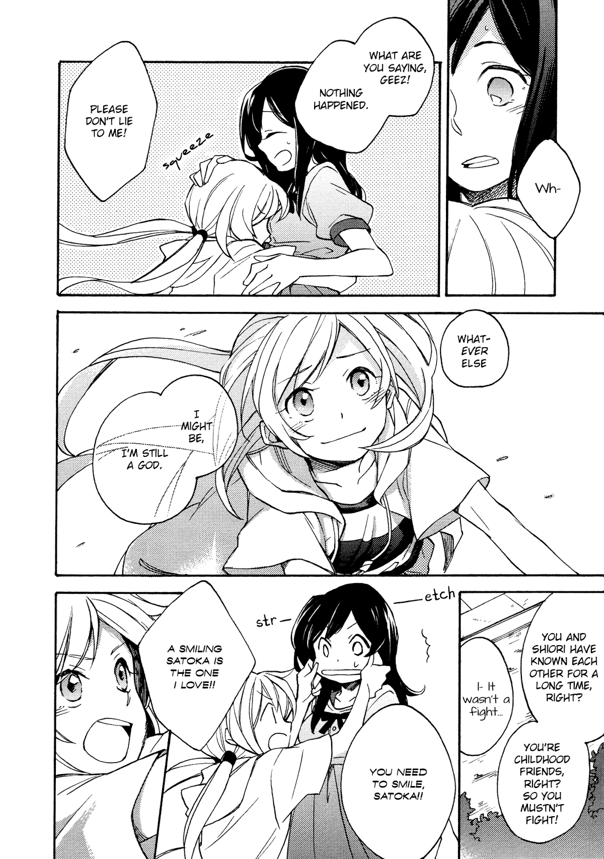 Kami-sama Bakari Koi o Suru Chapter 1 page 18 - Chapter 1