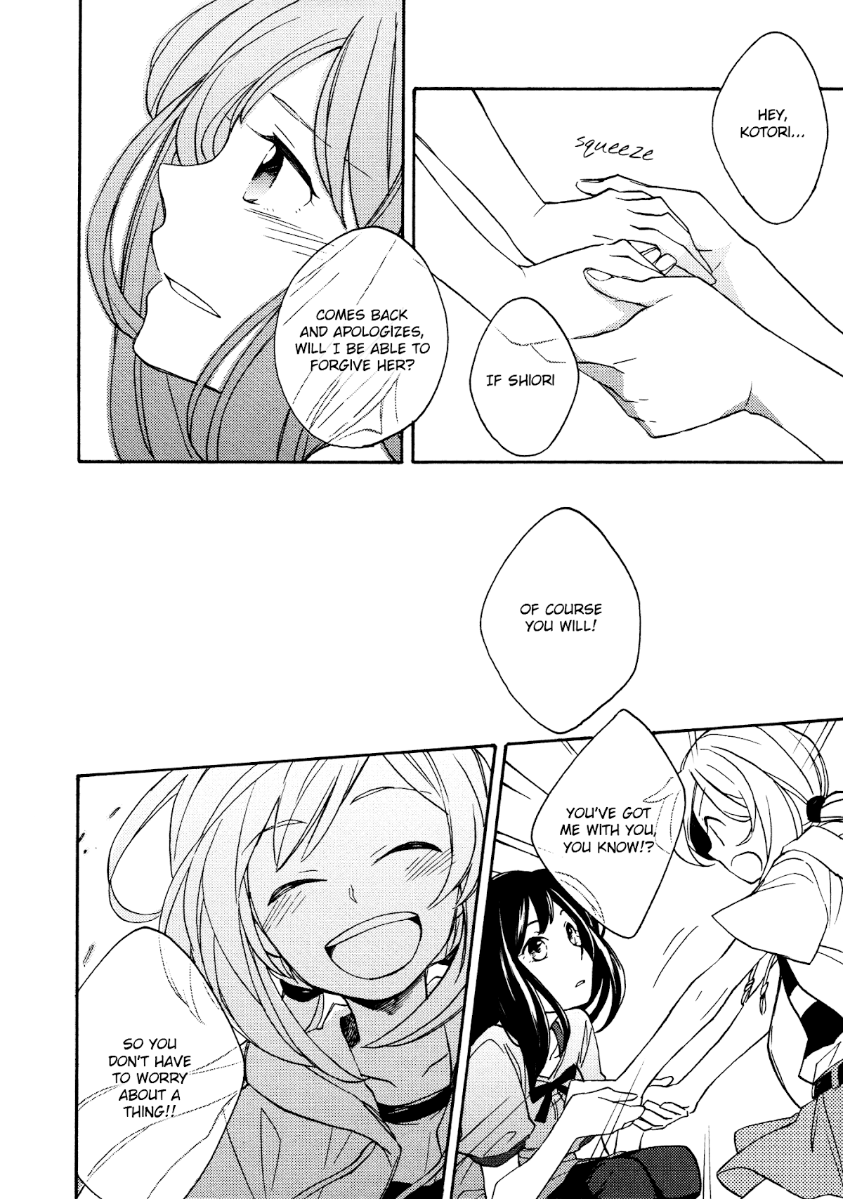 Kami-sama Bakari Koi o Suru Chapter 1 page 20 - Chapter 1
