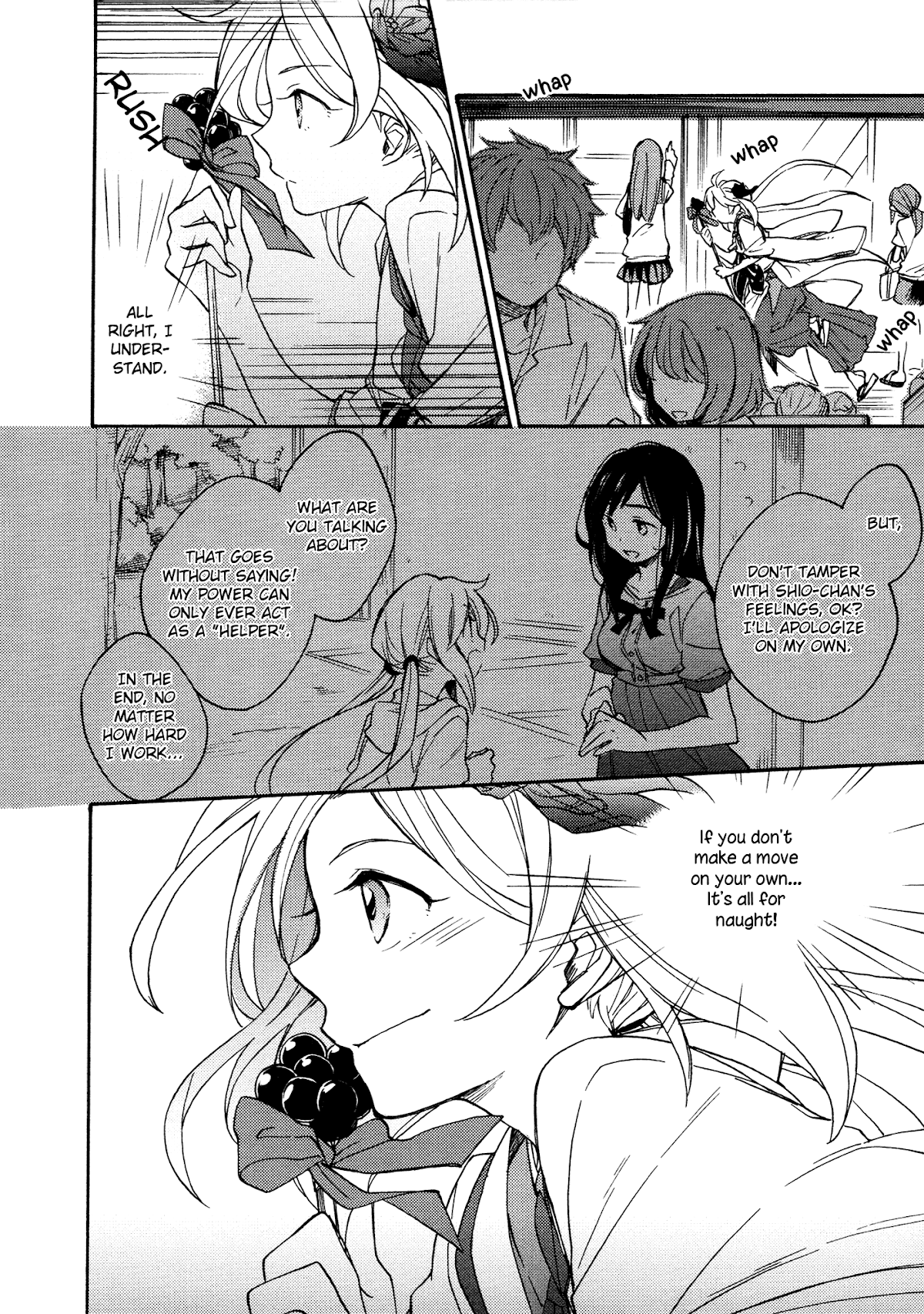 Kami-sama Bakari Koi o Suru Chapter 1 page 22 - Chapter 1