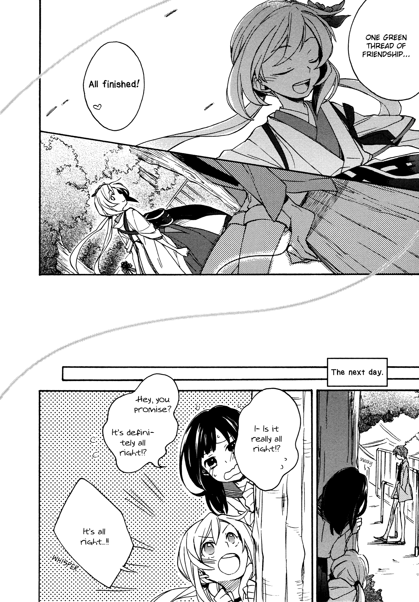 Kami-sama Bakari Koi o Suru Chapter 1 page 26 - Chapter 1