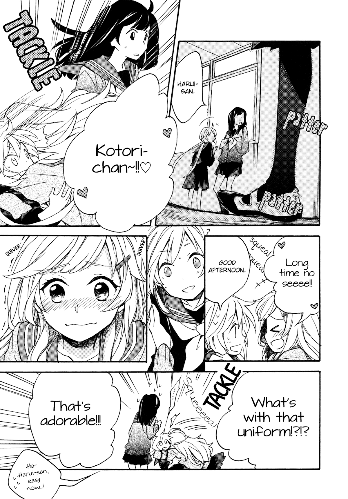 Kami-sama Bakari Koi o Suru Chapter 10 page 17 - Chapter 10