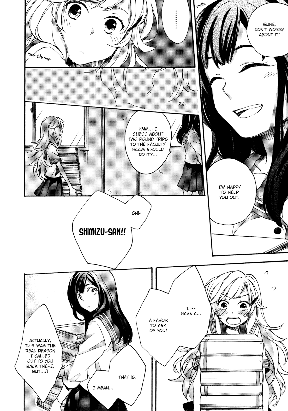 Kami-sama Bakari Koi o Suru Chapter 2.1 page 4 - Chapter 2.1