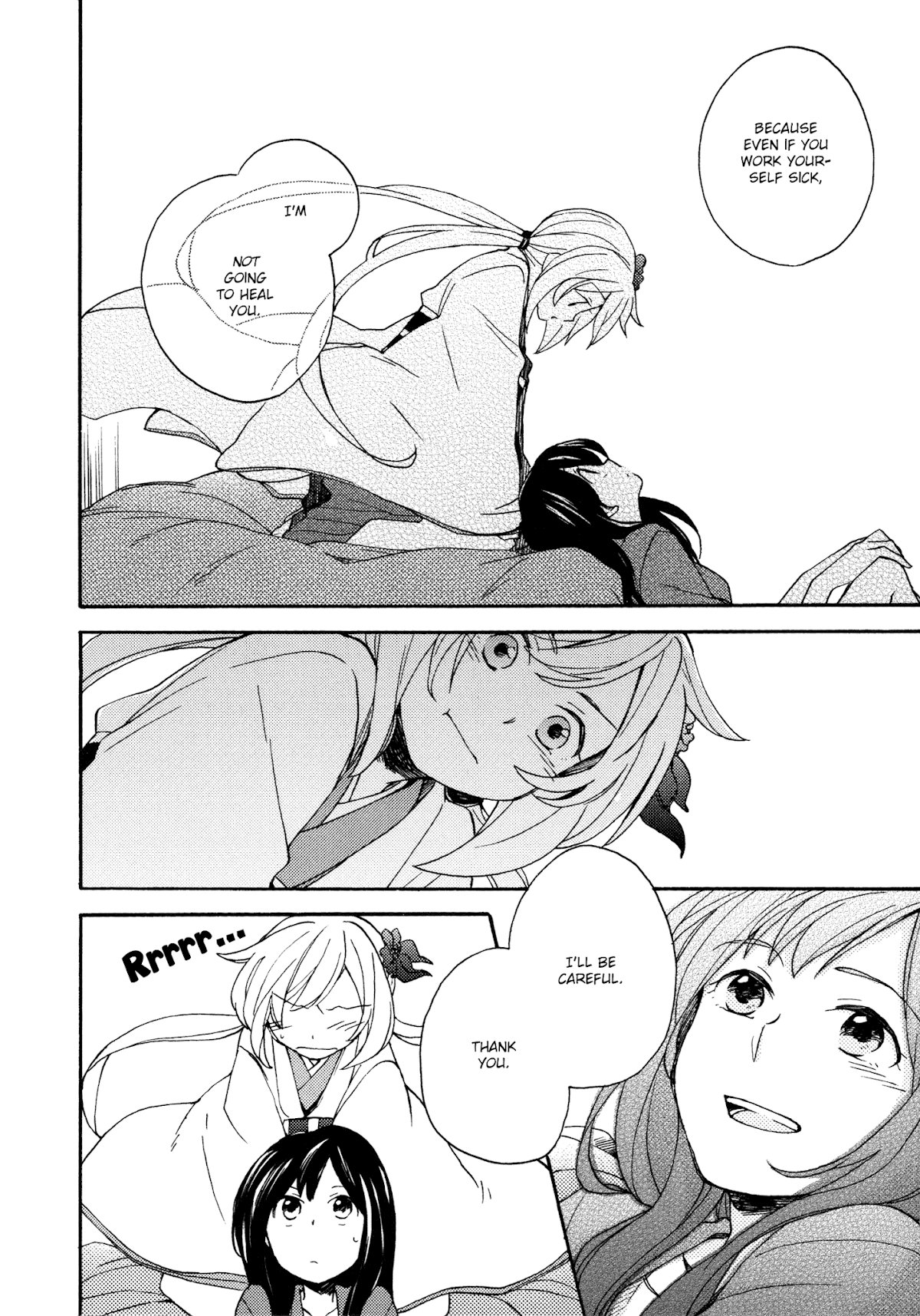 Kami-sama Bakari Koi o Suru Chapter 2.3 page 4 - Chapter 2.3