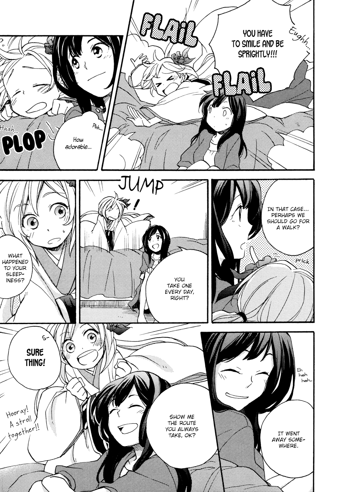 Kami-sama Bakari Koi o Suru Chapter 2.3 page 5 - Chapter 2.3
