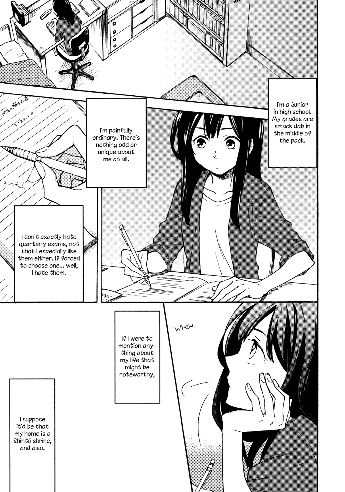 Kami-sama Bakari Koi o Suru Chapter 2 page 1 - Chapter 2