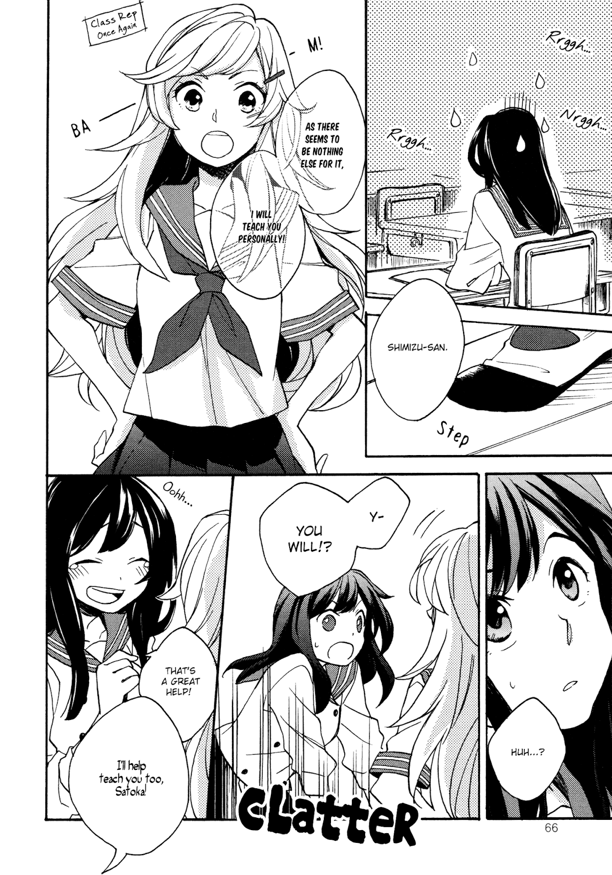 Kami-sama Bakari Koi o Suru Chapter 2 page 20 - Chapter 2