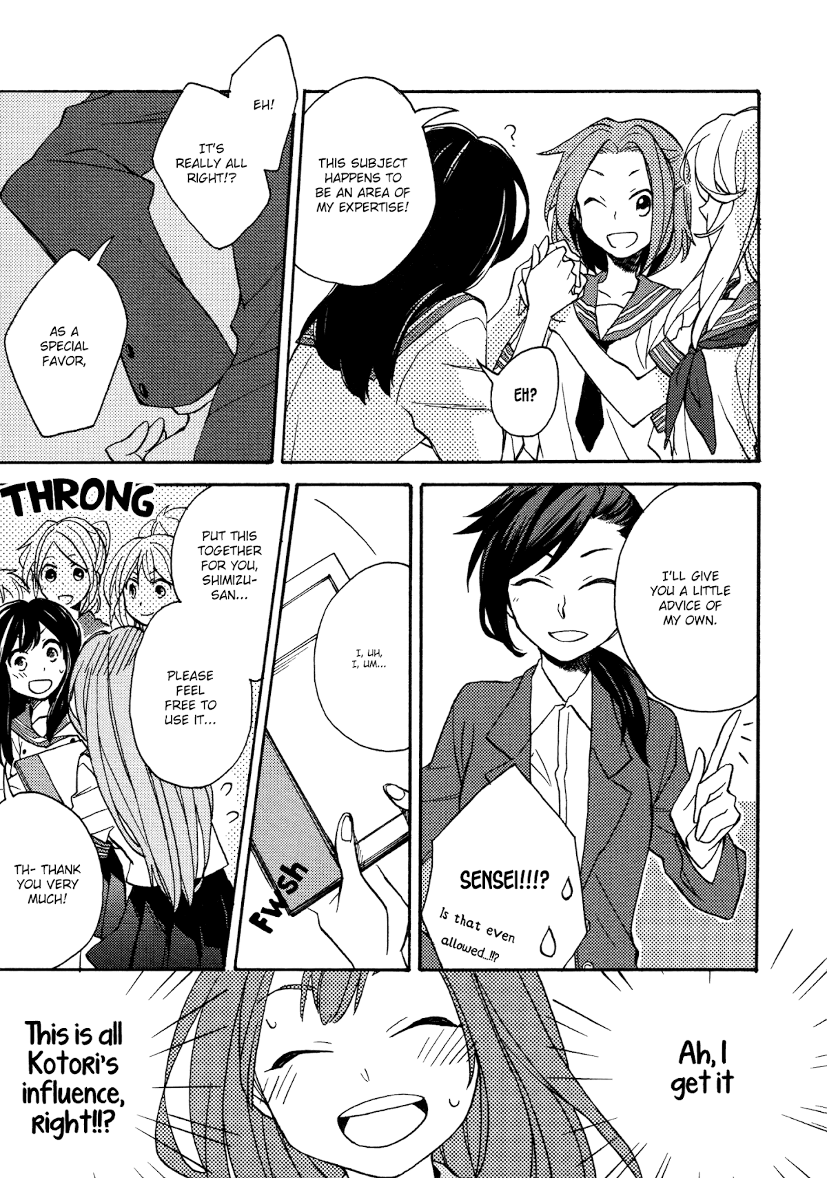 Kami-sama Bakari Koi o Suru Chapter 2 page 21 - Chapter 2