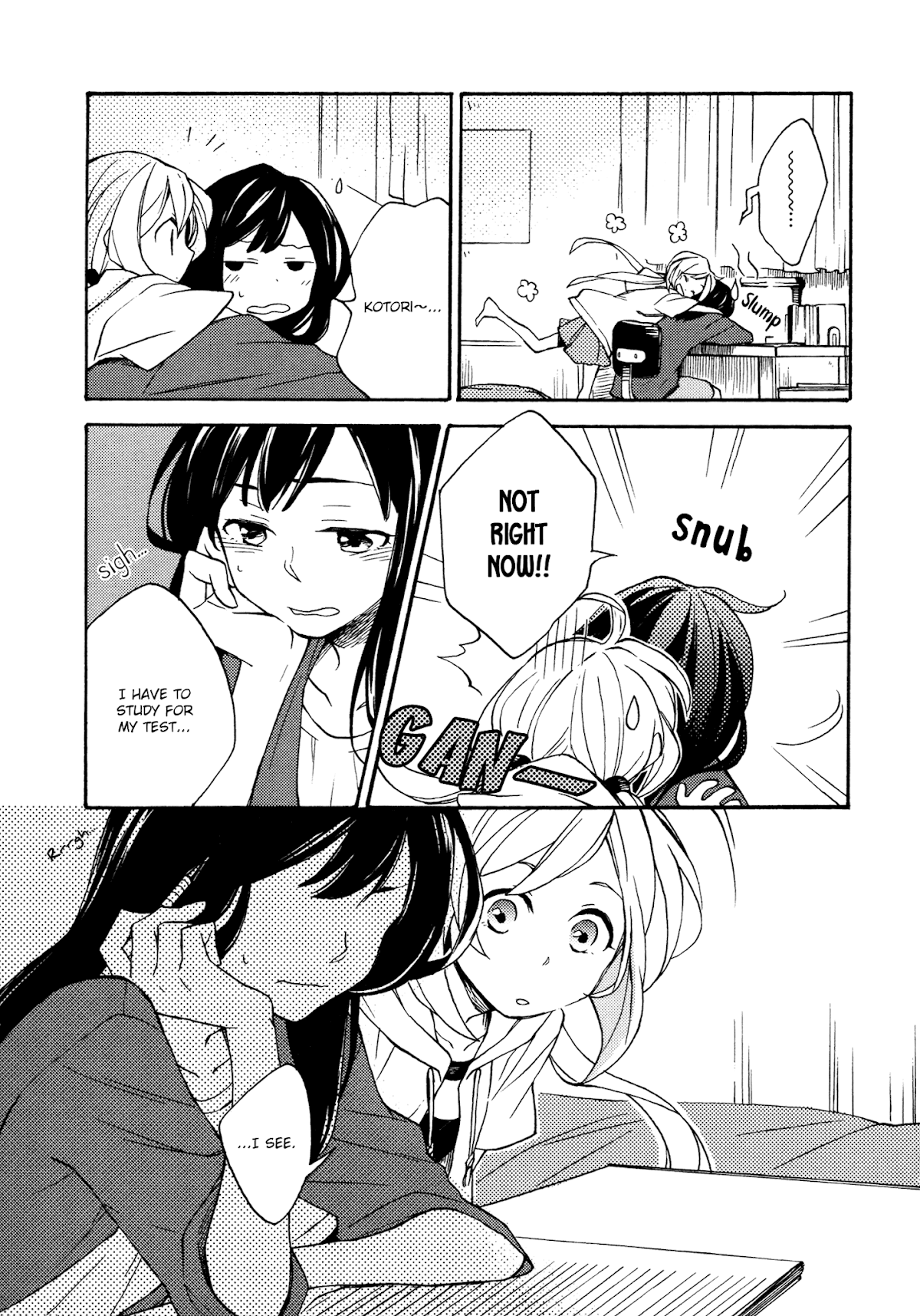 Kami-sama Bakari Koi o Suru Chapter 2 page 3 - Chapter 2