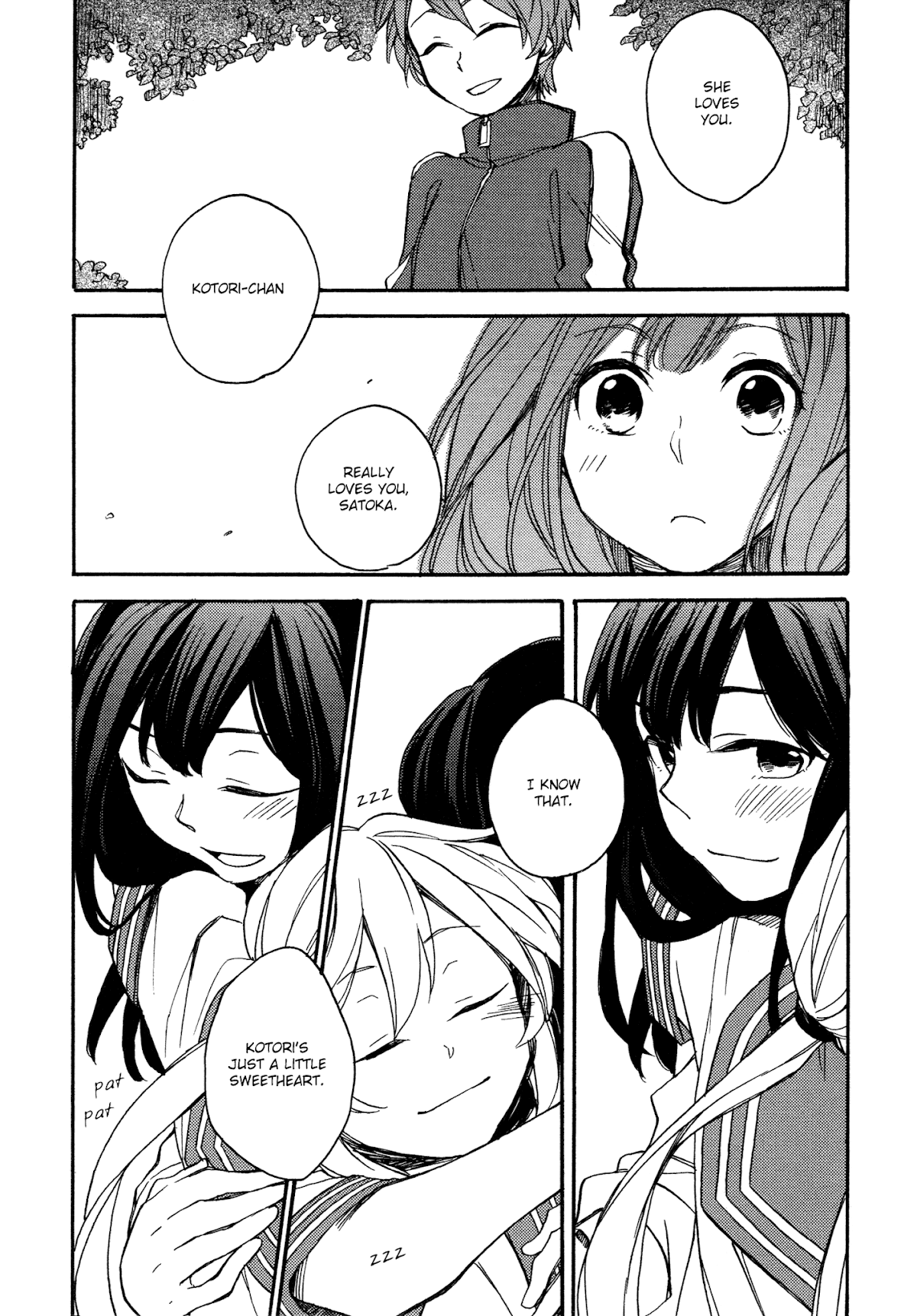 Kami-sama Bakari Koi o Suru Chapter 4.1 page 6 - Chapter 4.1